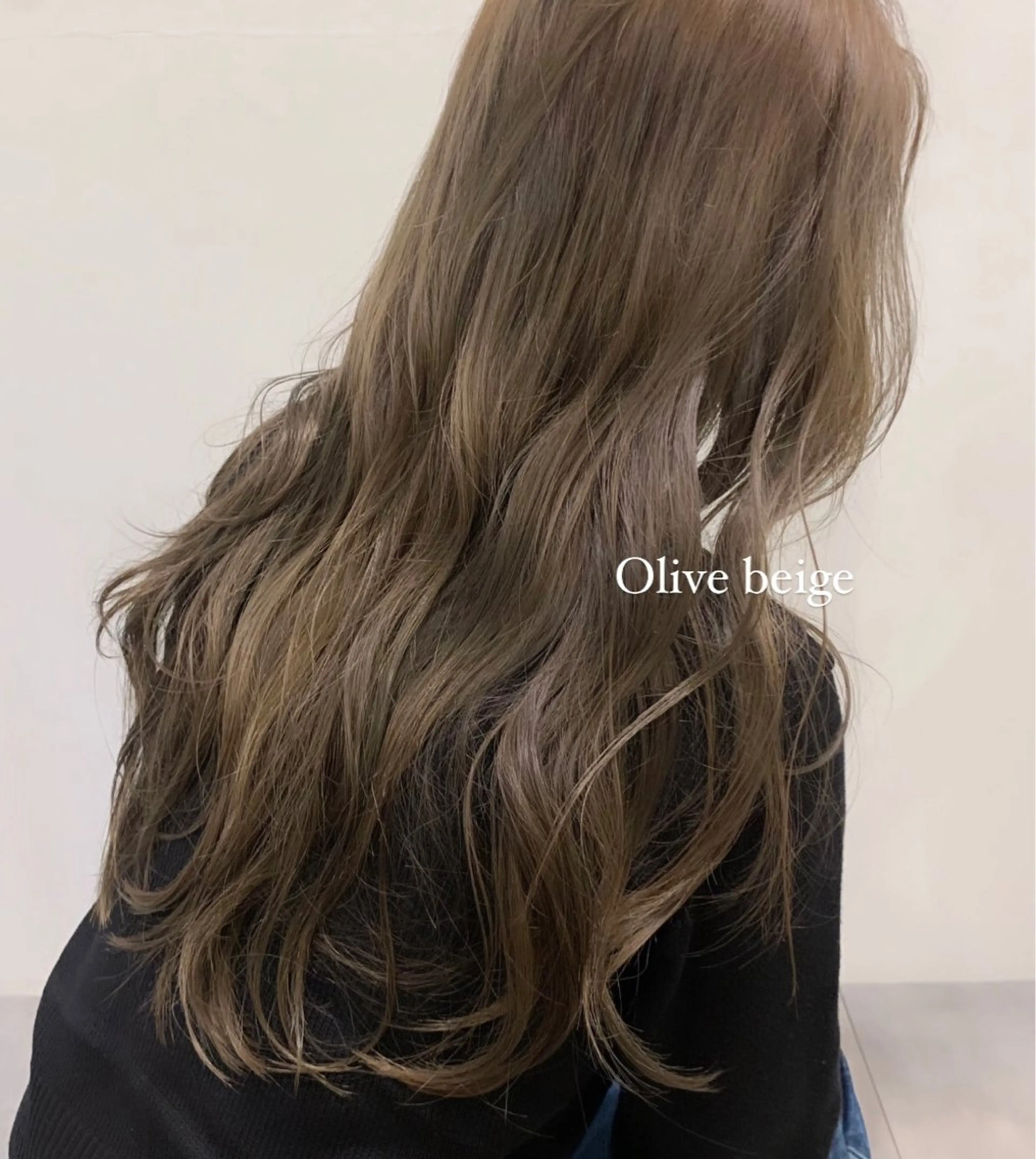ロング カラー ベージュカラー カット ヘアカラー トリートメント 落合希 Olivebeigeのヘアスタイル