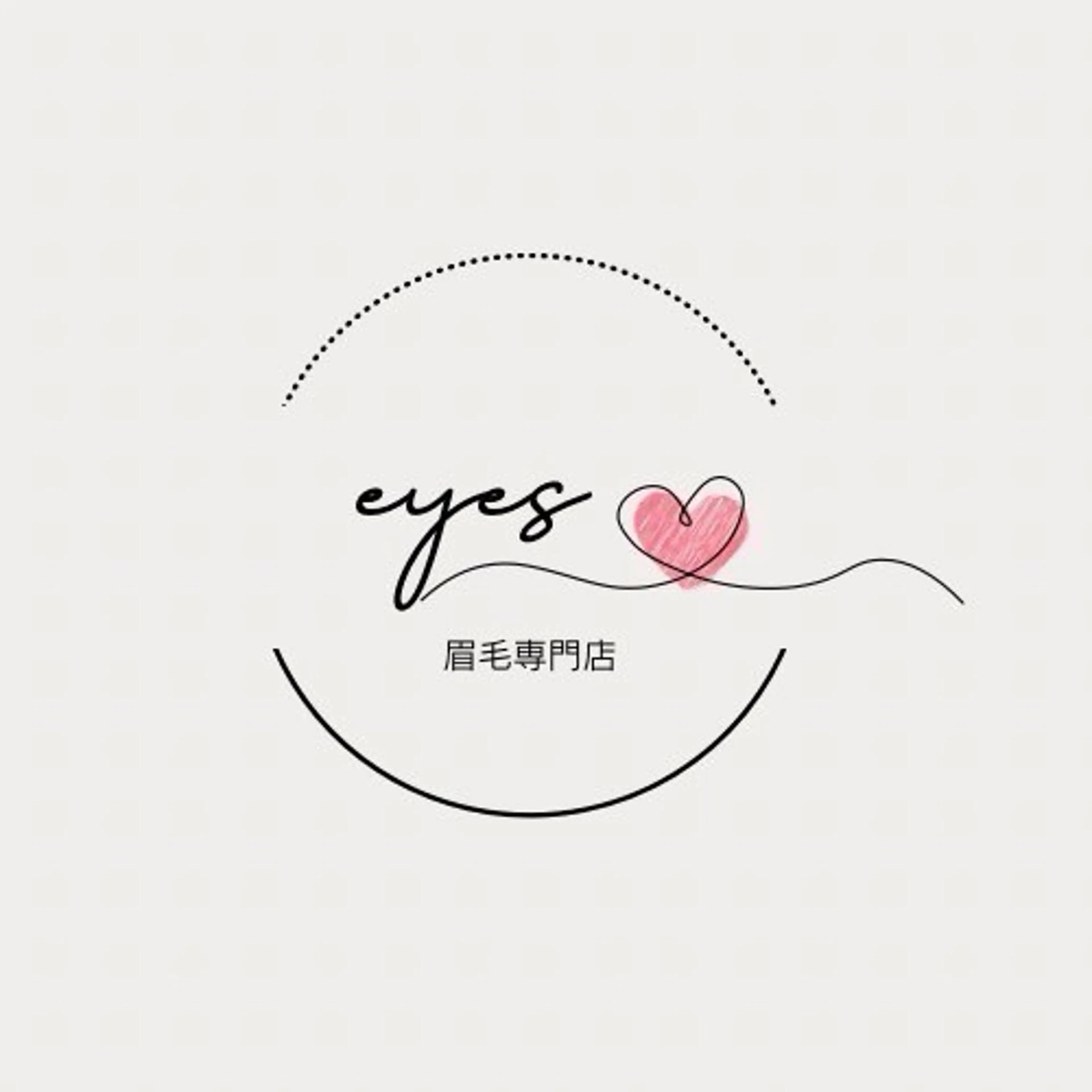 アイブロウ eye's 京都店所属・reina🎀 eye's 京都店の眉毛・アイブロウイメージ