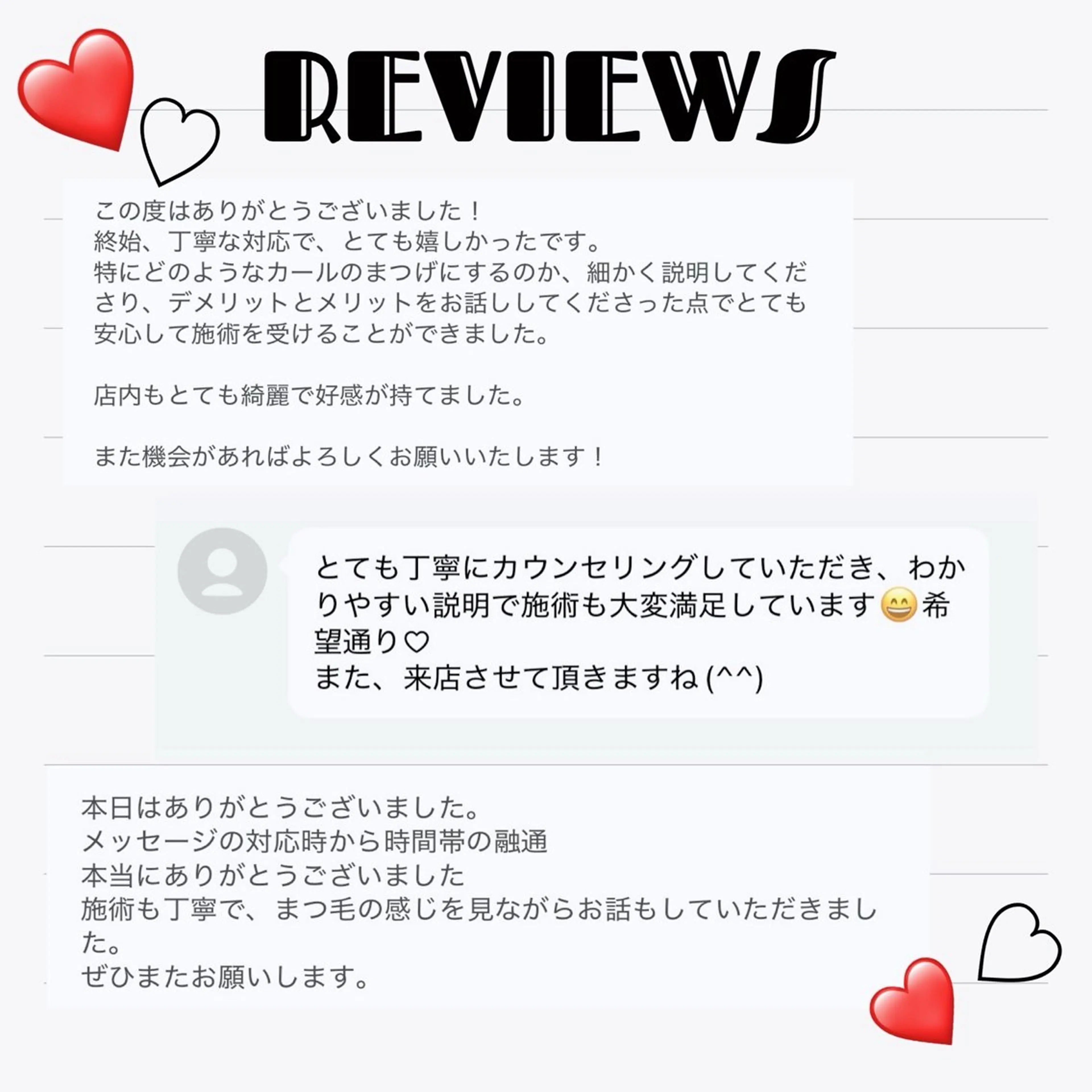 VIVI minamiのマツエク・マツパデザイン