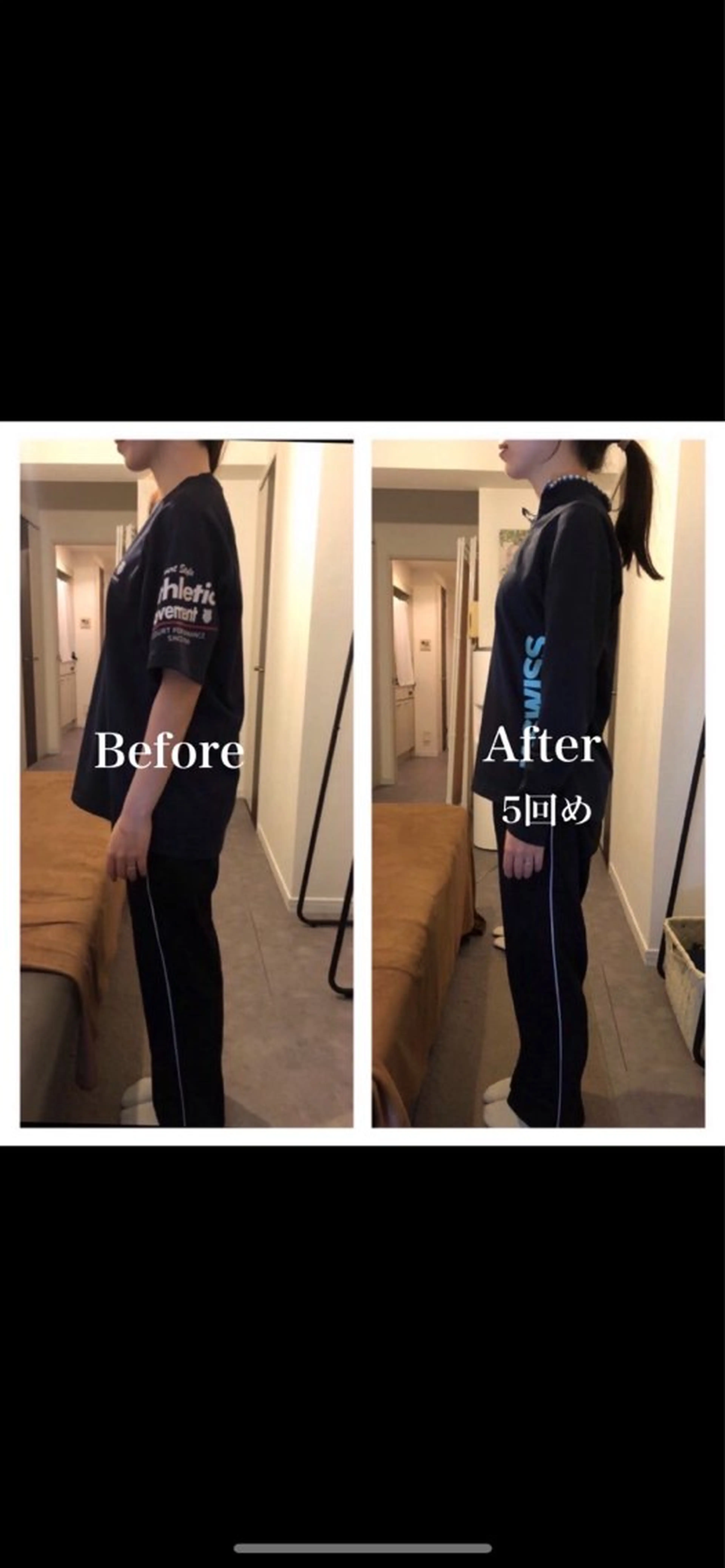 整体サロンnoa所属・整体サロンnoa あいこのエステ・リラクイメージ