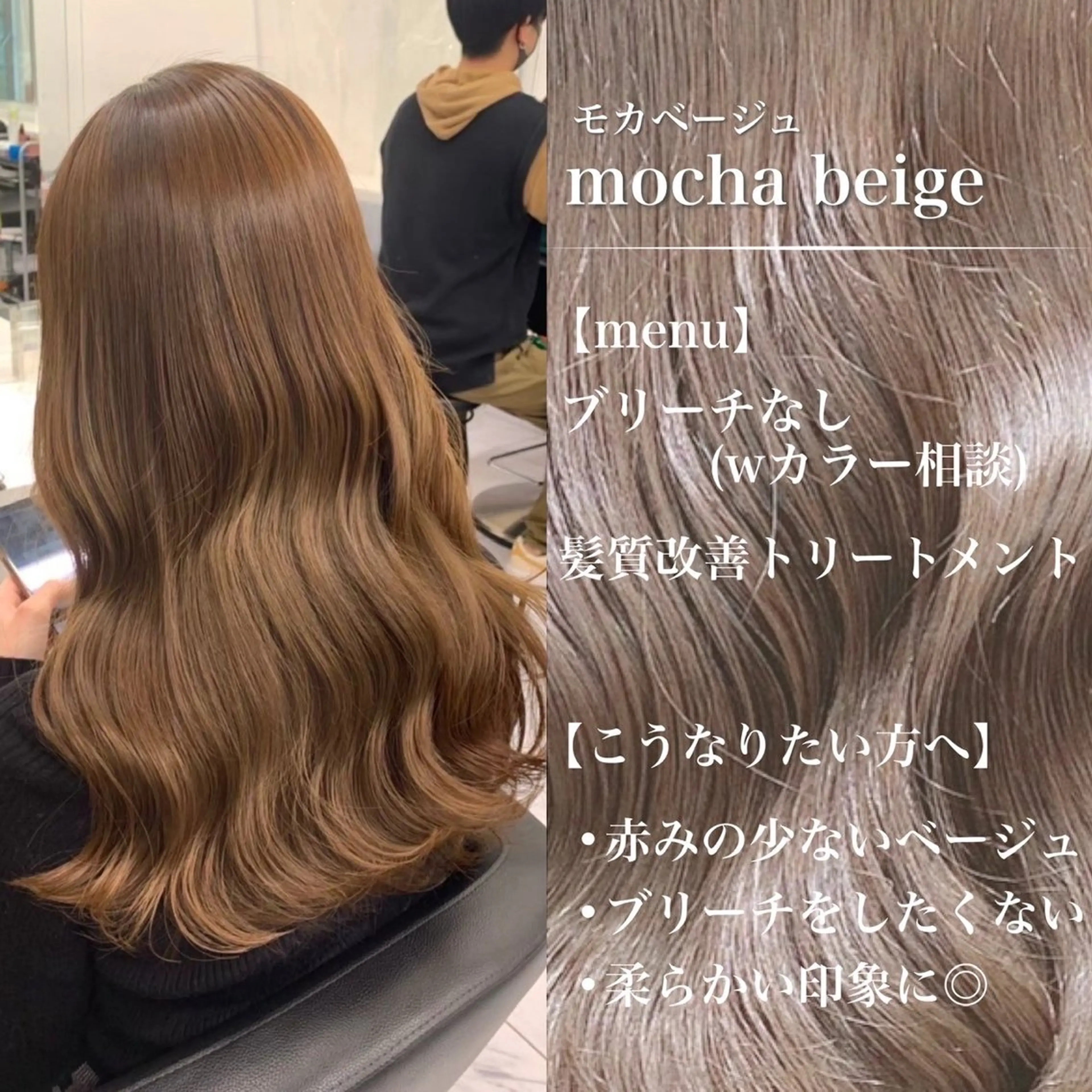 ロング カラー 🎀暖色/ラベンダー /paru🤍のヘアスタイル