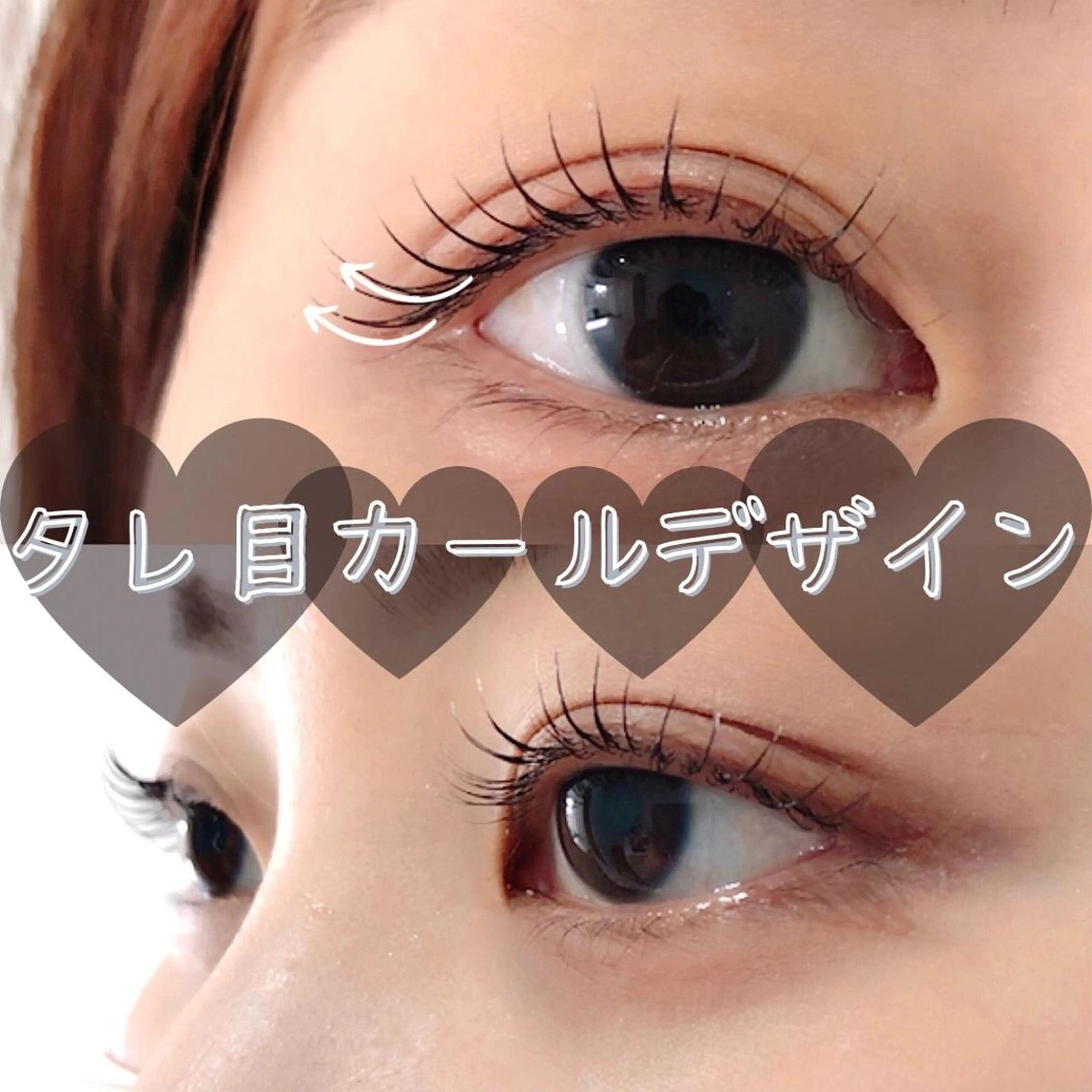 マツエク・マツパ マツパ chouchou 柏西口店 店長 渡辺の眉毛・アイブロウイメージ