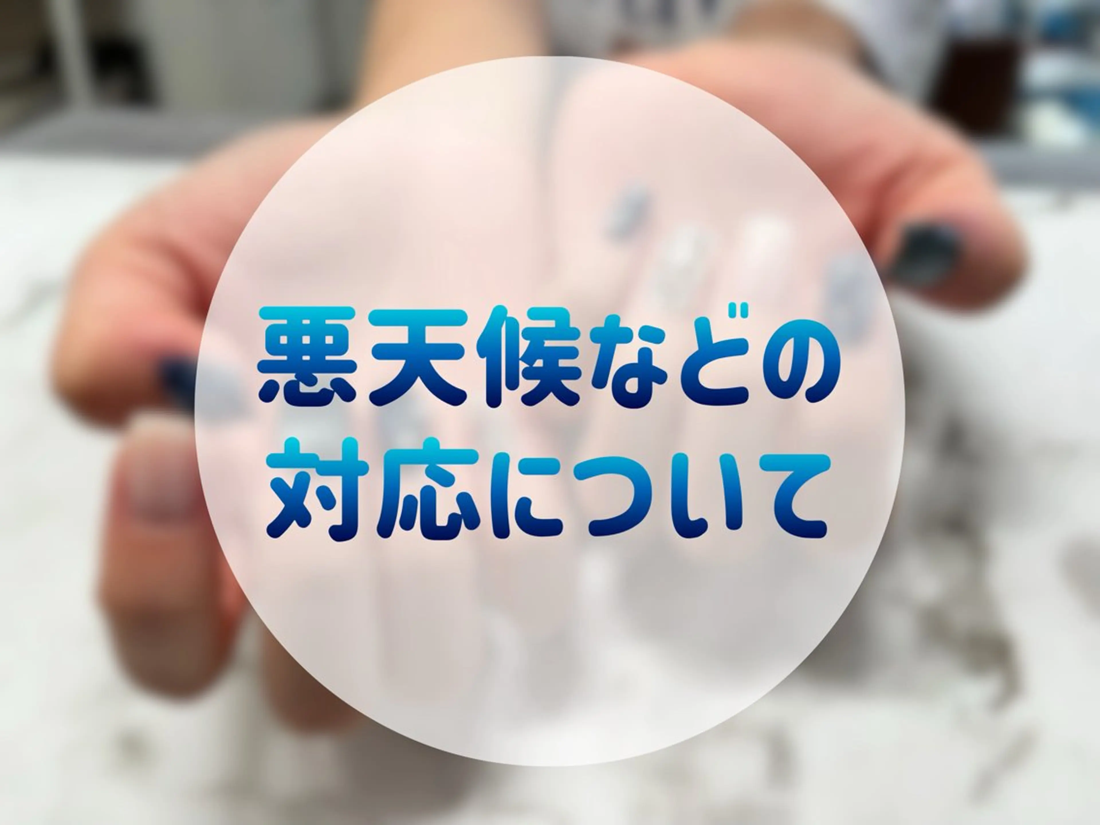 Lani🌈Nail Konatsuのネイルデザイン