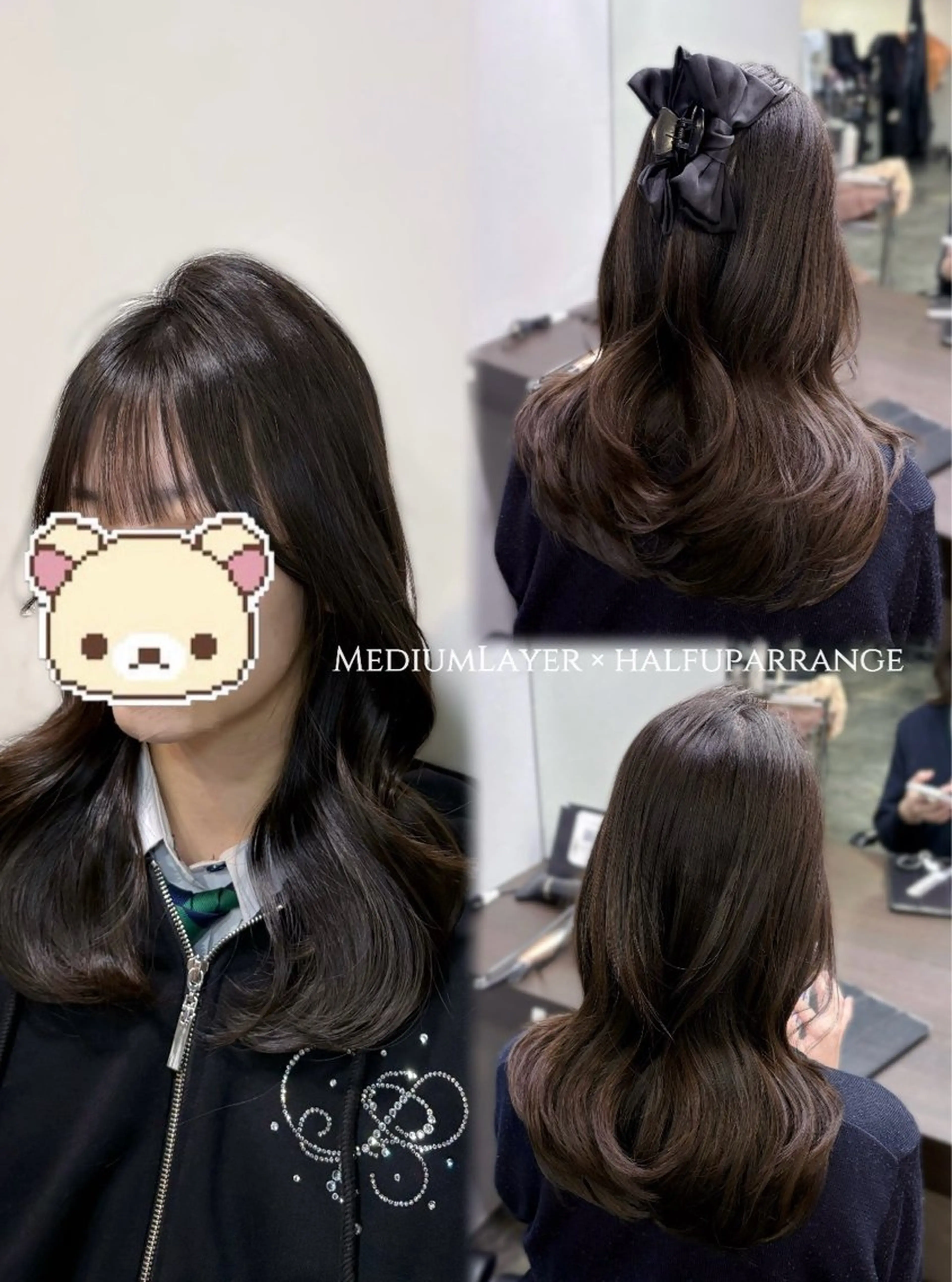 ミディアム ミディアムレイヤー レイヤーカット カット 瀬田/韓国レイヤー/ トレンドヘア石田亜弥のヘアスタイル