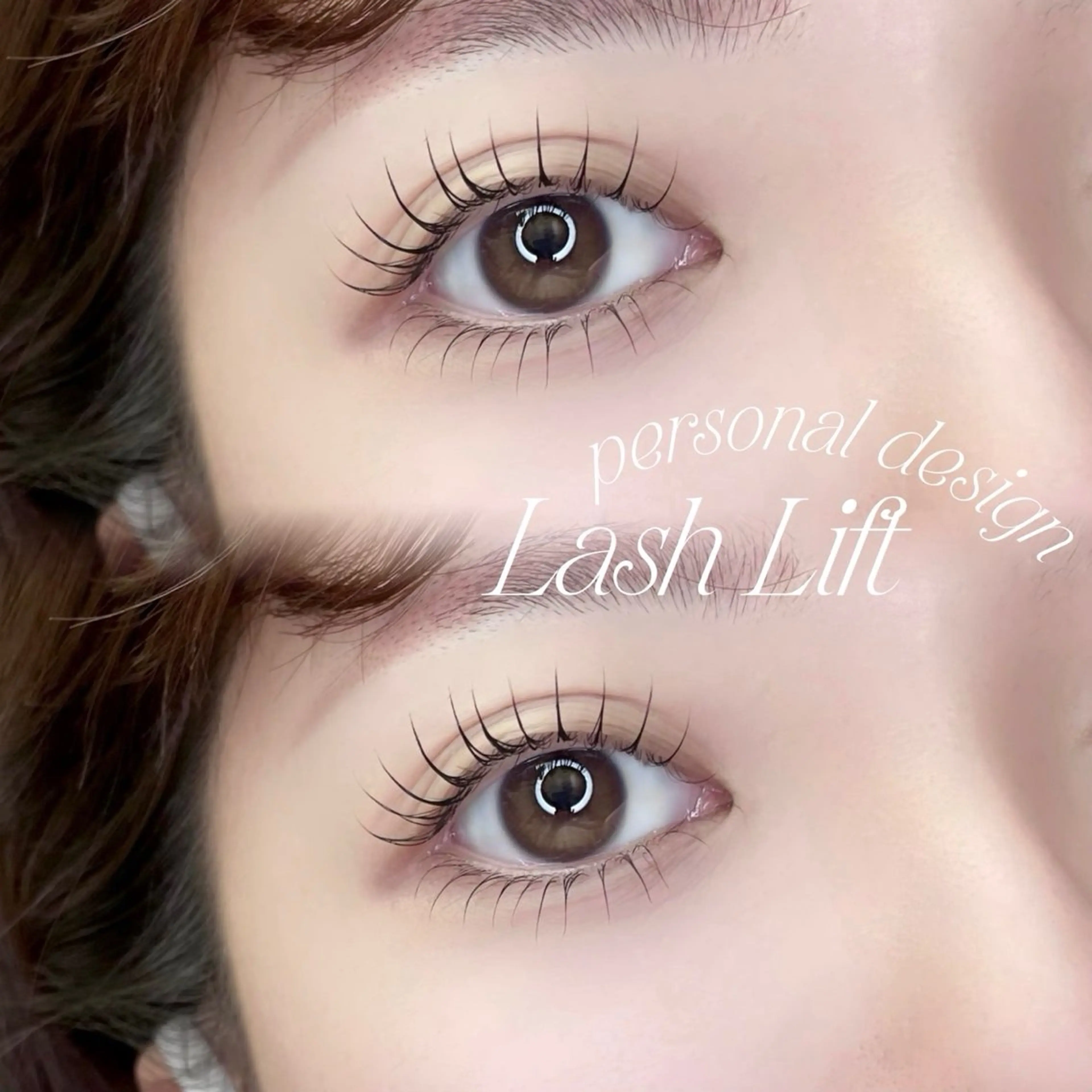 パーマ 【まつ毛と眉毛の専門店】ｃｈａｃｈａ eyelash&eyebrow 錦糸町店所属・chacha 錦糸町店のマツエク・マツパデザイン