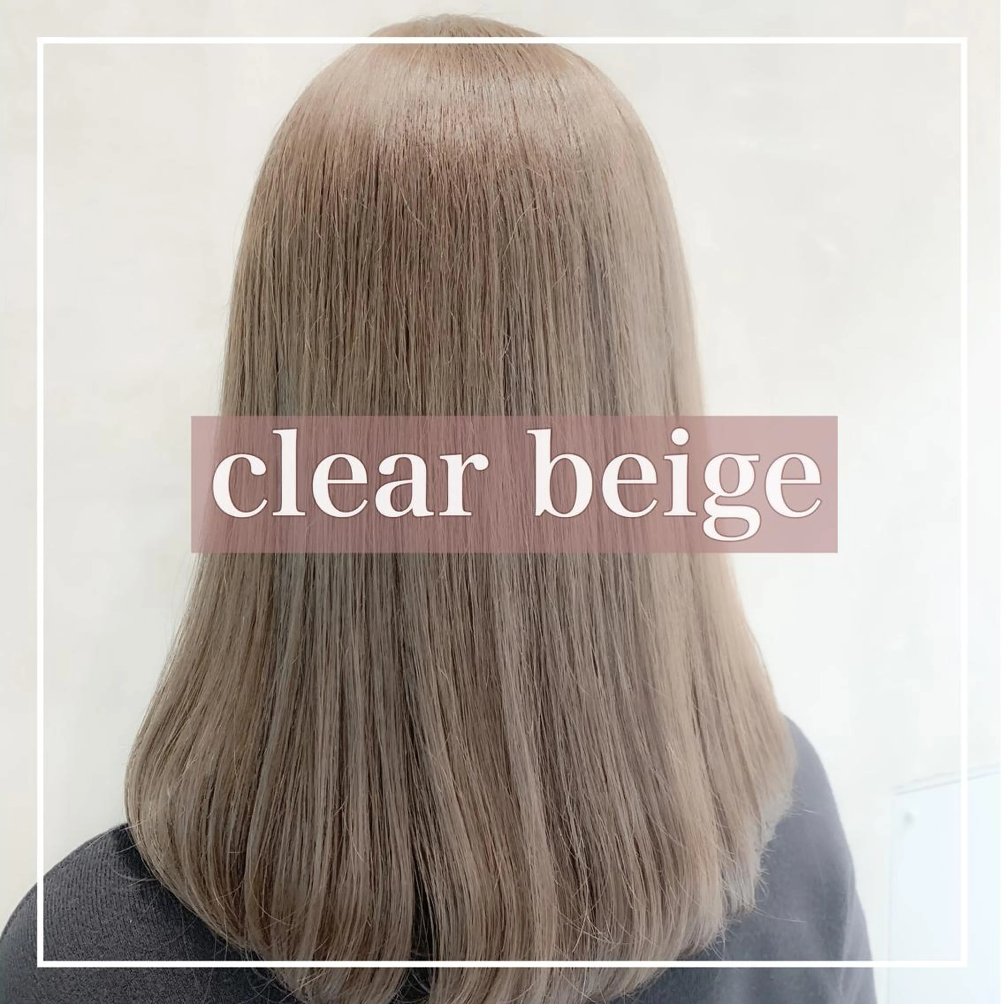 ミディアム カラー ヘアアレンジ ミニボブ/ブリーチ 🌈MISATOのヘアスタイル