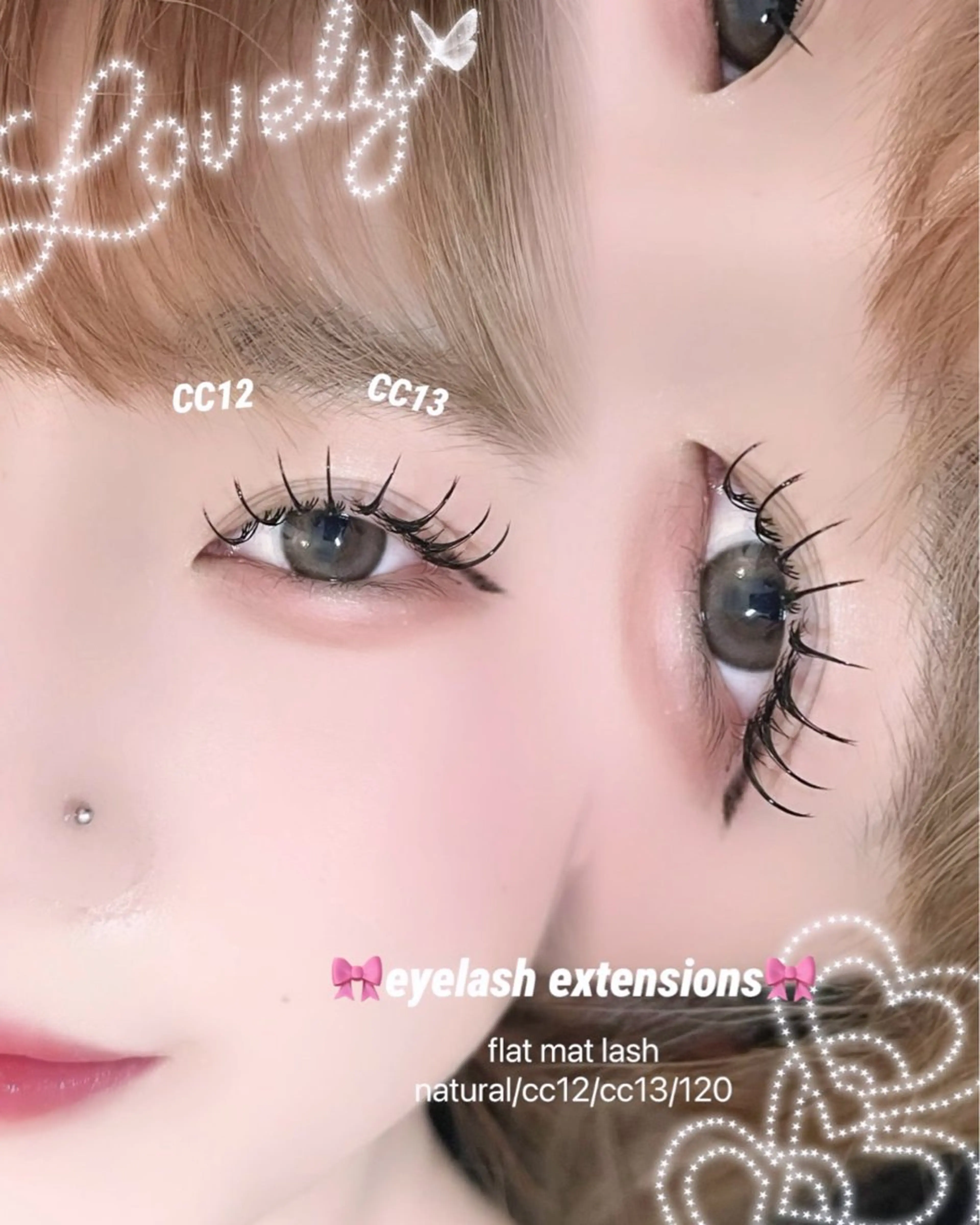 マツエク・マツパ GALLARIA Eyedesign KH店所属・ガレリアKH店 Nakayamaのマツエク・マツパデザイン