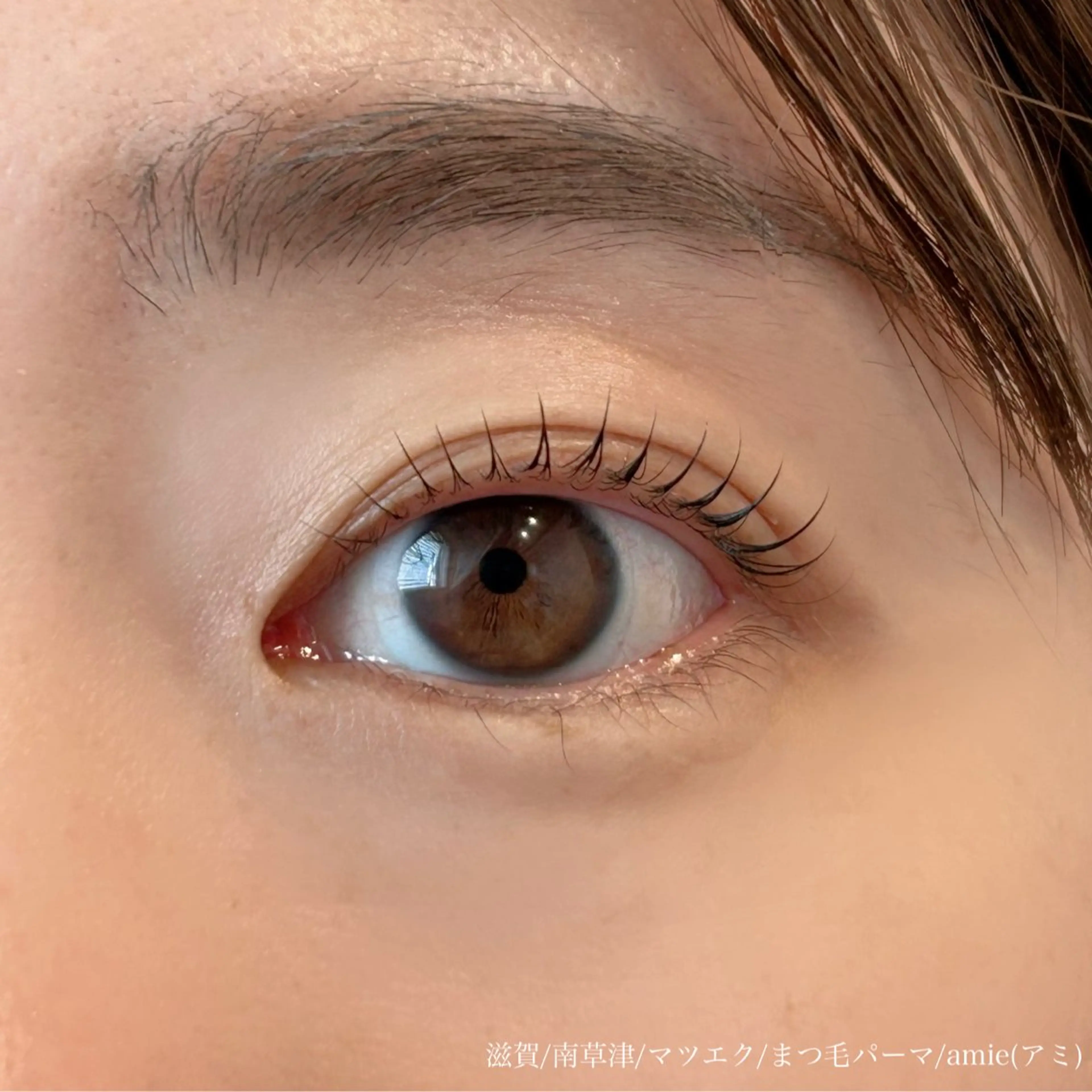 マツエク・マツパ amie eyelashのマツエク・マツパデザイン