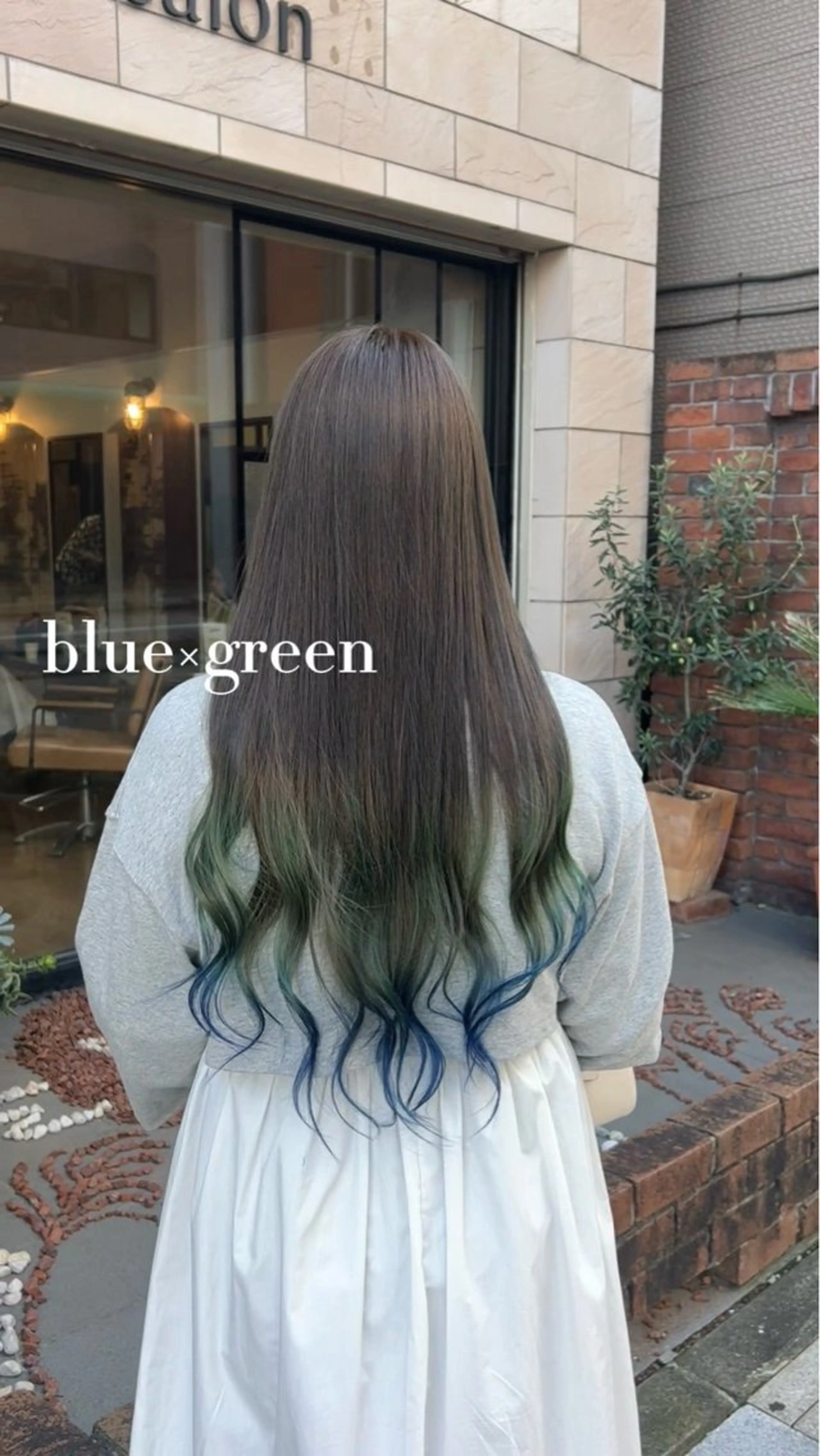 ロング ヘアカラー トリートメント SHIAN八王子 🇫🇷山本実穂のヘアスタイル