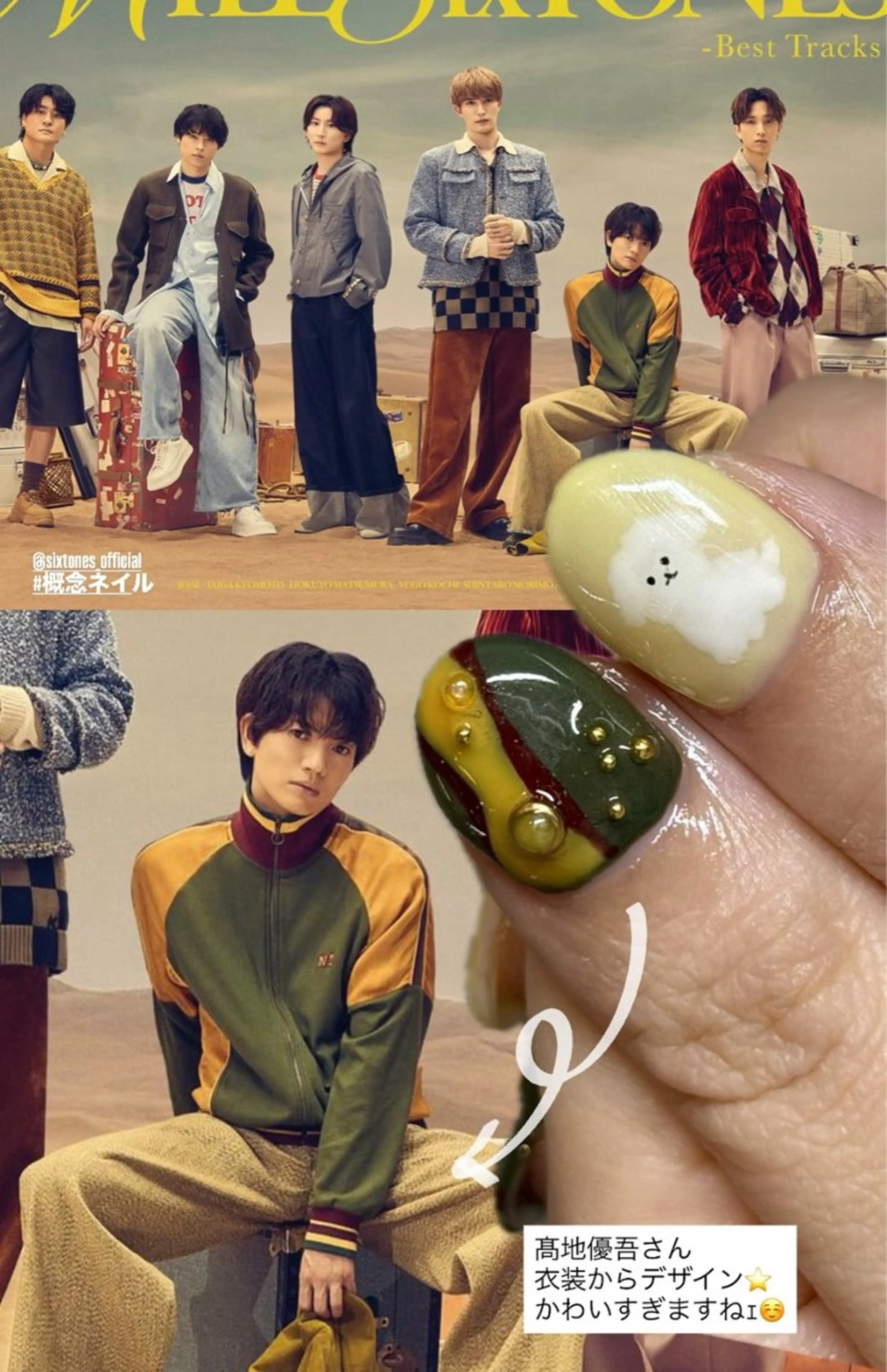 ネイル プライベートネイルサロンone nail所属・one nail 【推し/概念ネイル】のネイルデザイン