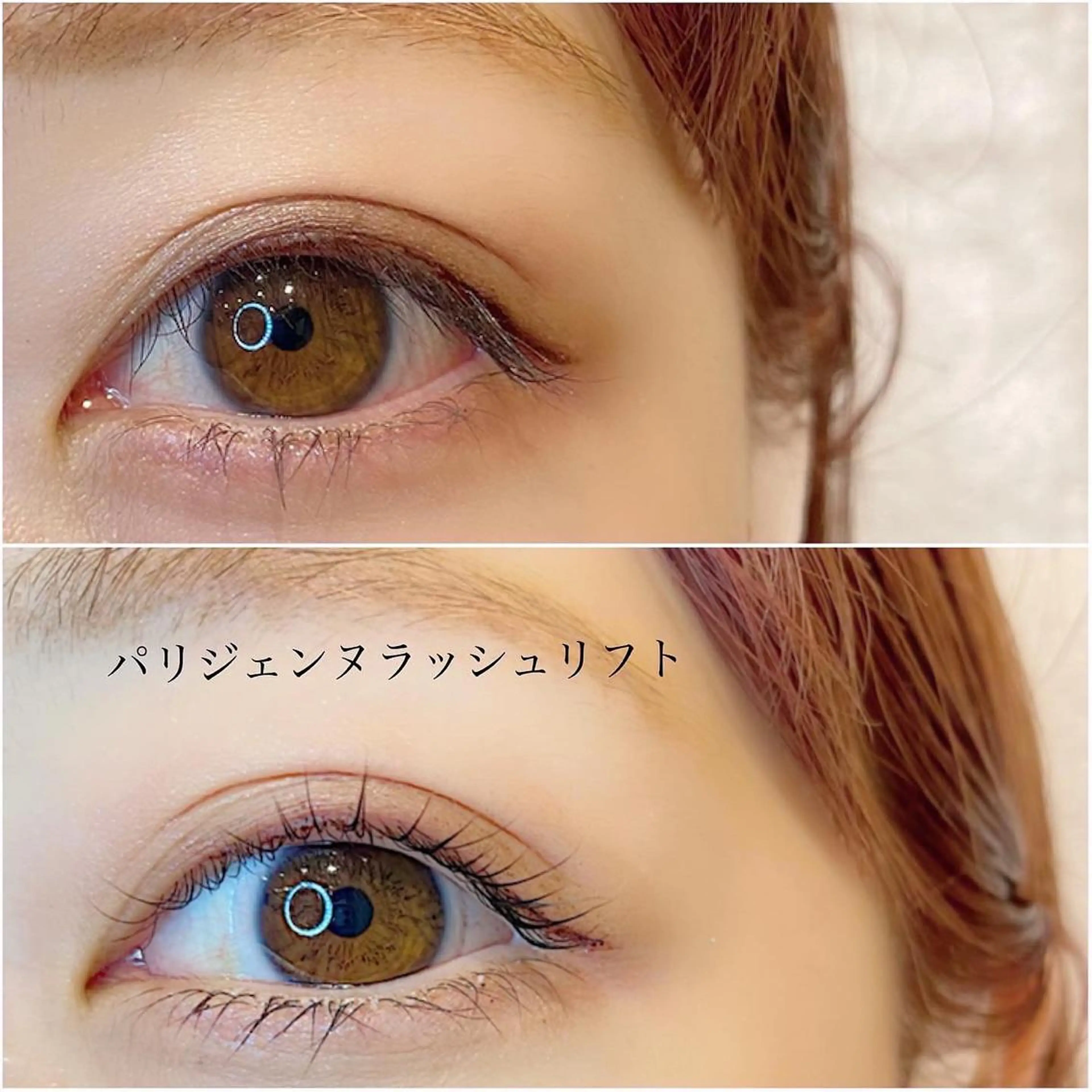 マツエク・マツパ Daenerys(デナーリス)所属・近藤 優羽のマツエク・マツパデザイン