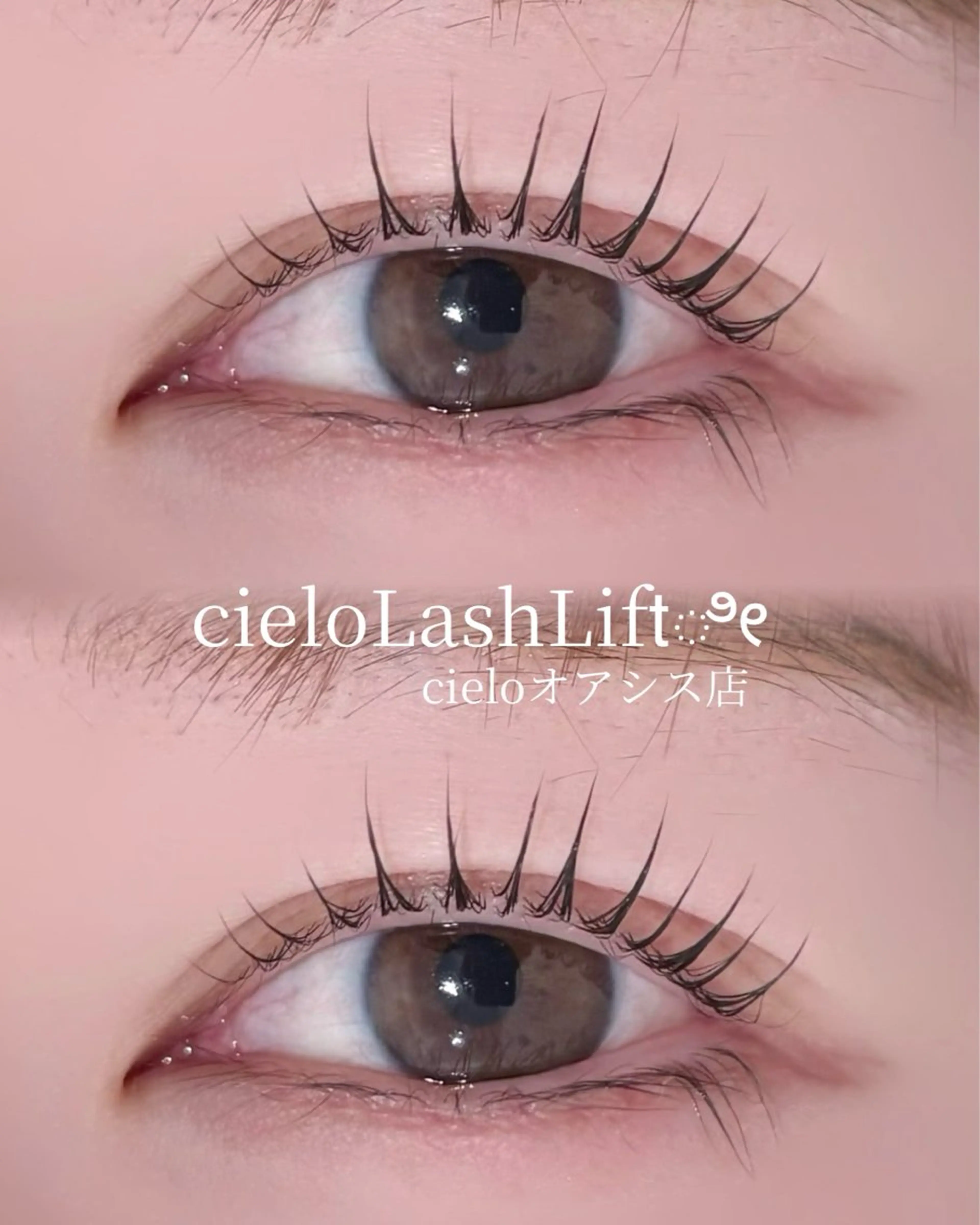 マツエク・マツパ マツパ cieloオアシス店 もかのマツエク・マツパデザイン