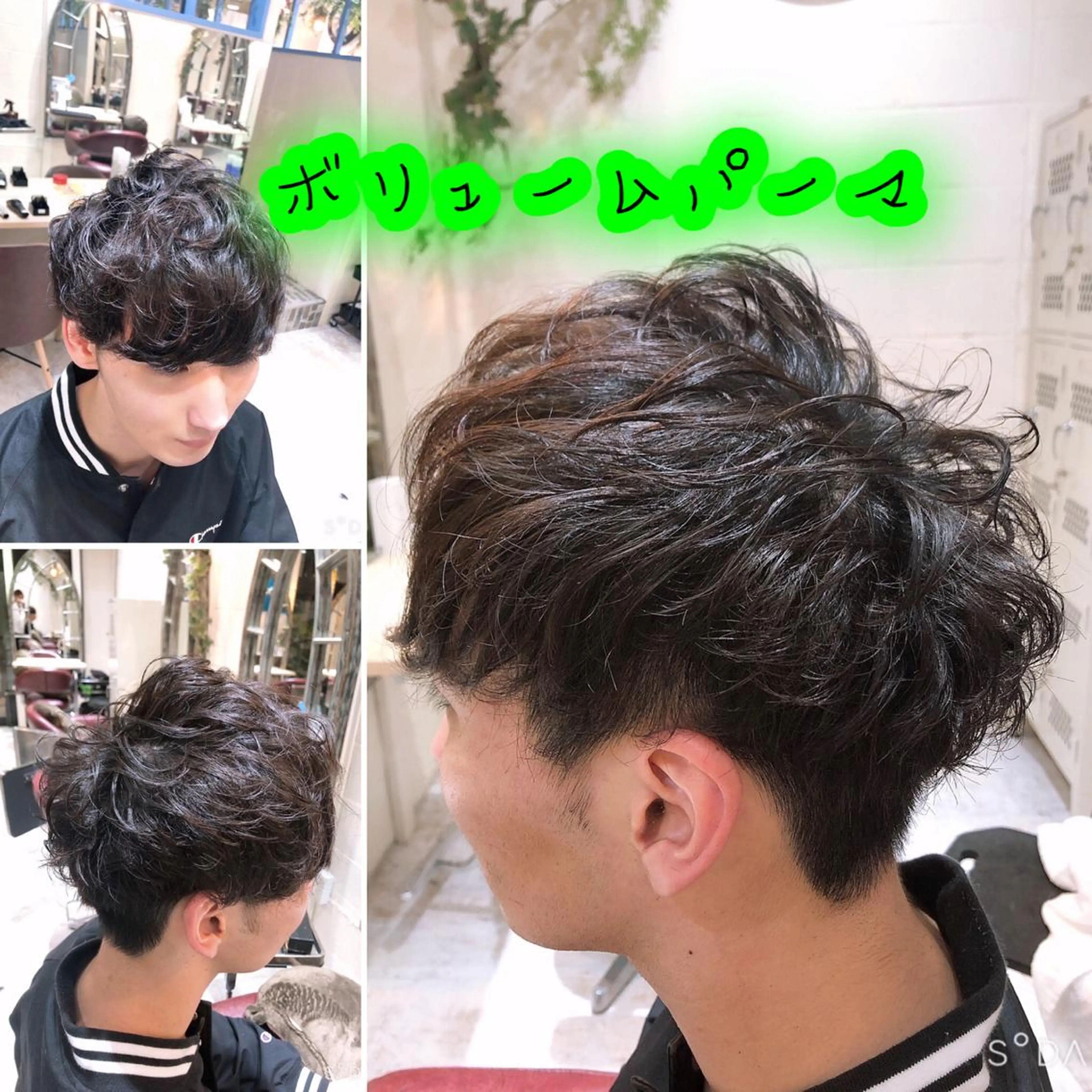 パーマ 髪質改善 カラーJILLのヘアスタイル