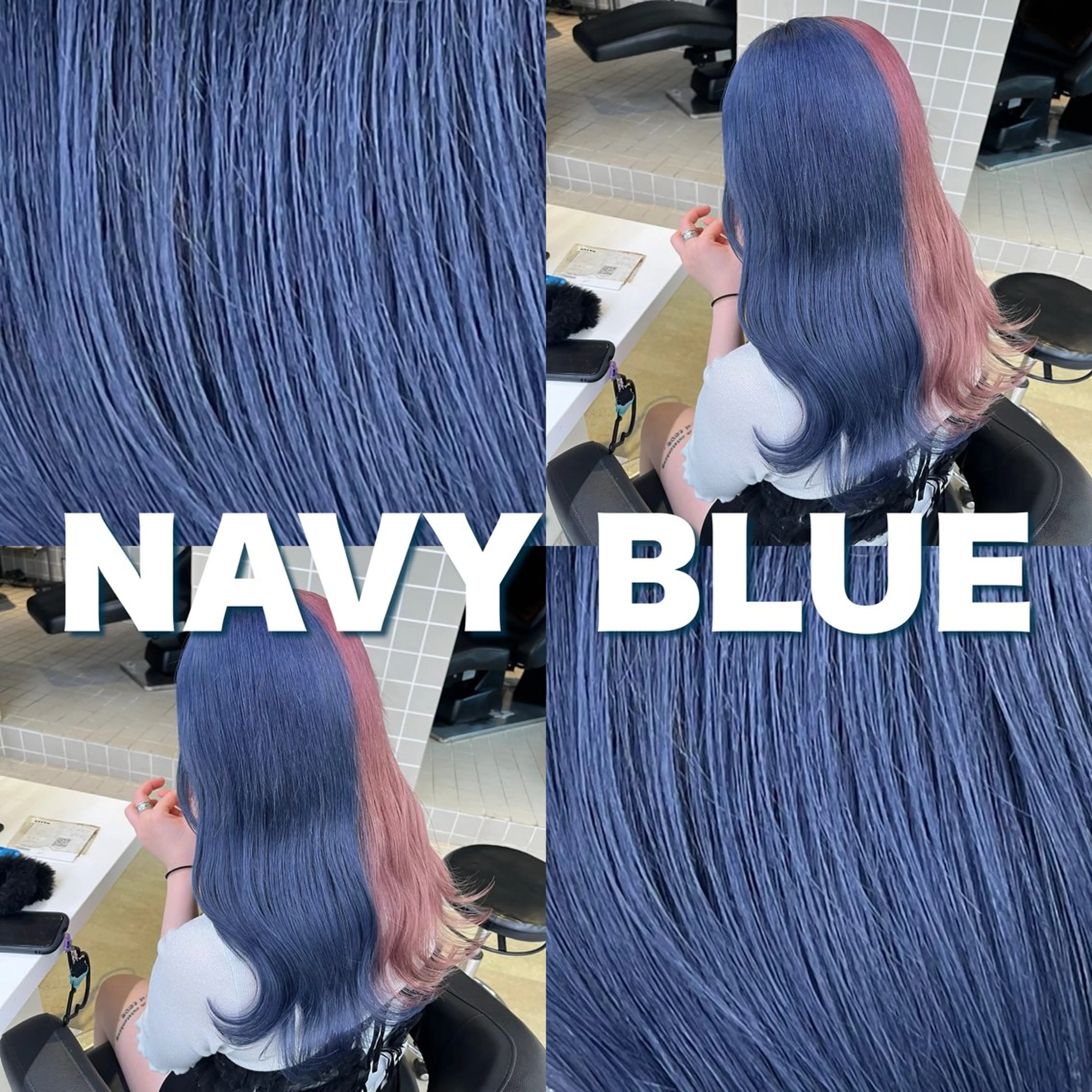 セミロング ヘアカラー トリートメント ヘッドスパ ヘアセット 寒色＆ブリーチ特化 寒色MiOのヘアスタイル