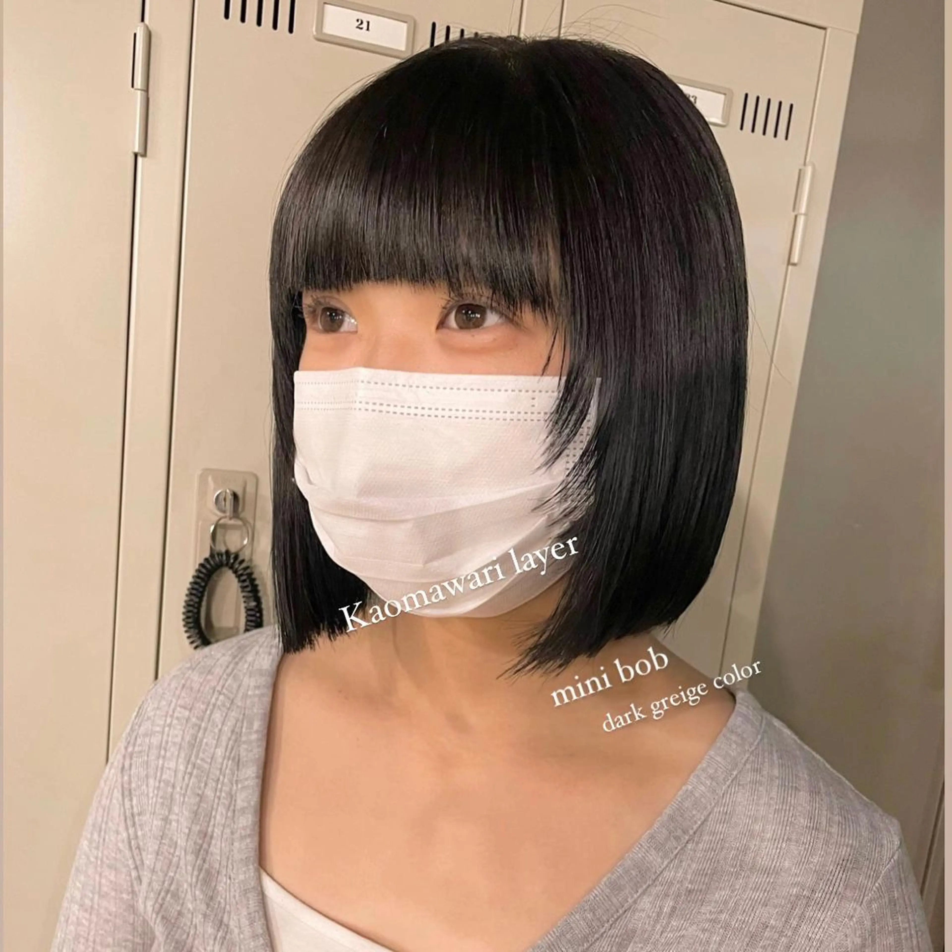 ショート カラー パーマ ヘアアレンジ メンズ キッズ ネイル マツエク・マツパ アイブロウ 透明感カラー・レイヤ ー🎀amika🎀のヘアスタイル