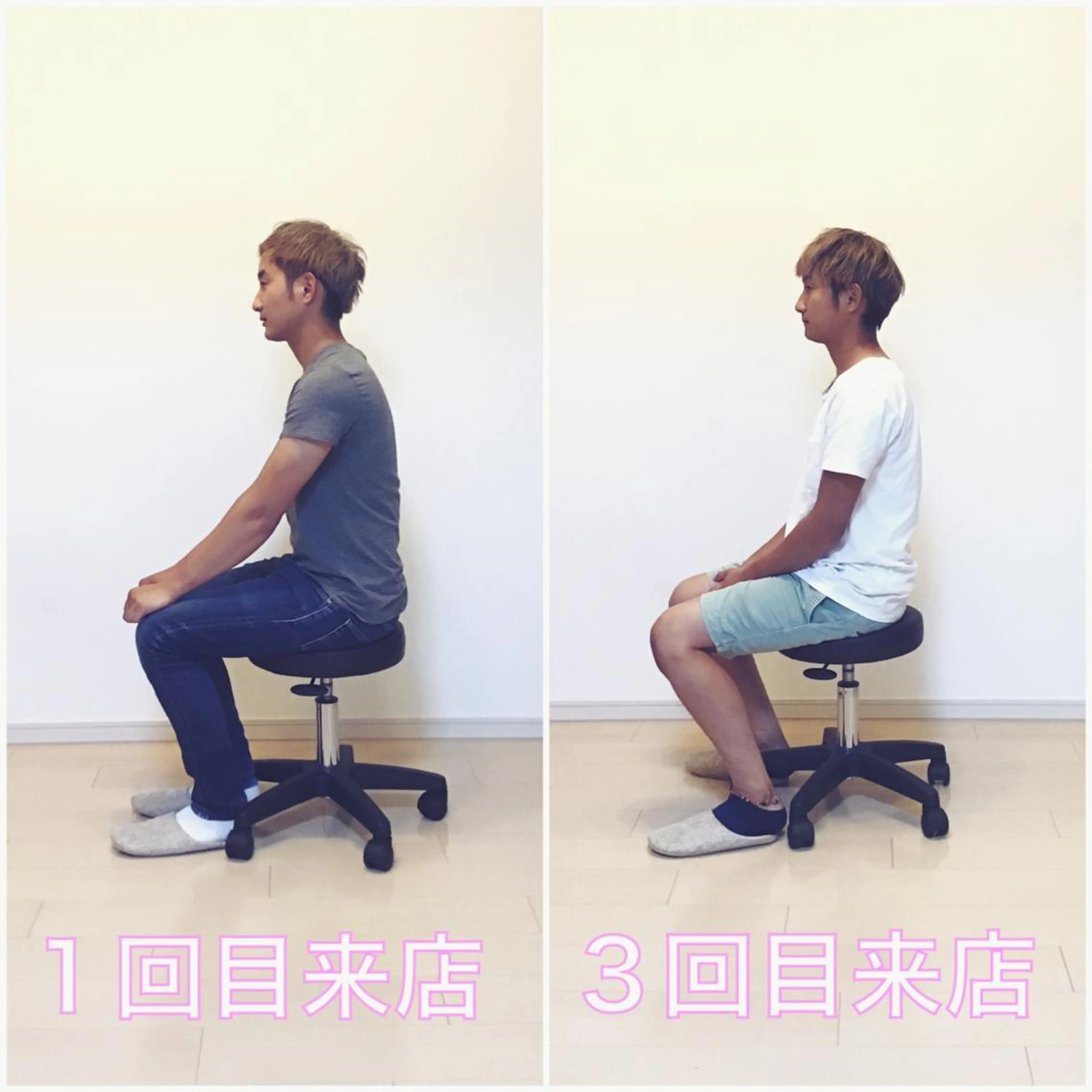 エステ リラク TOTAL BODY CARE SALON SUNNY所属・整体小顔･筋膜オイル ブライダルエステのエステ・リラクイメージ