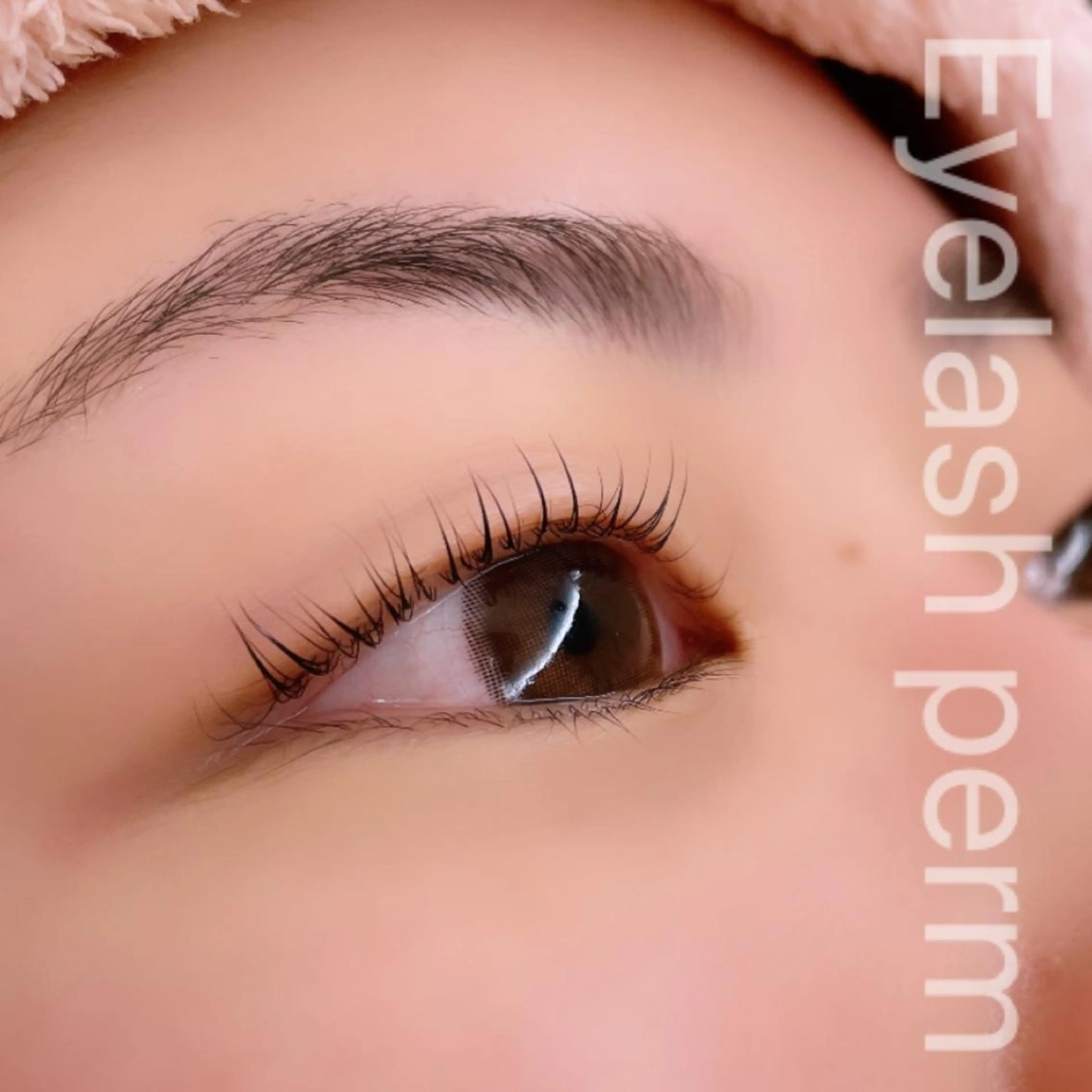 マツエク・マツパ Sylph　井関 唯のマツエク・マツパデザイン