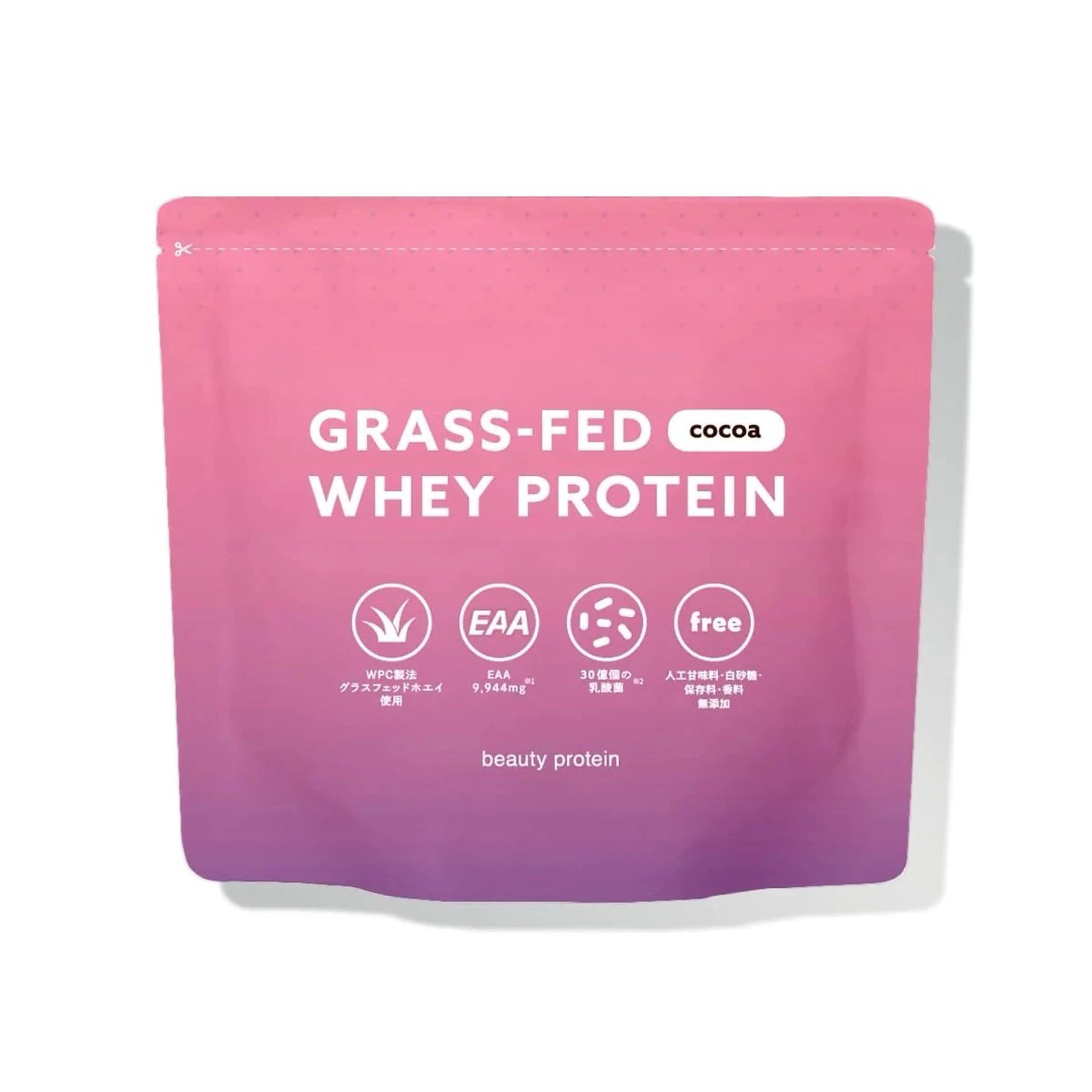 🅖🅤🅩🅔🅛 salonのエステ・リラクイメージ