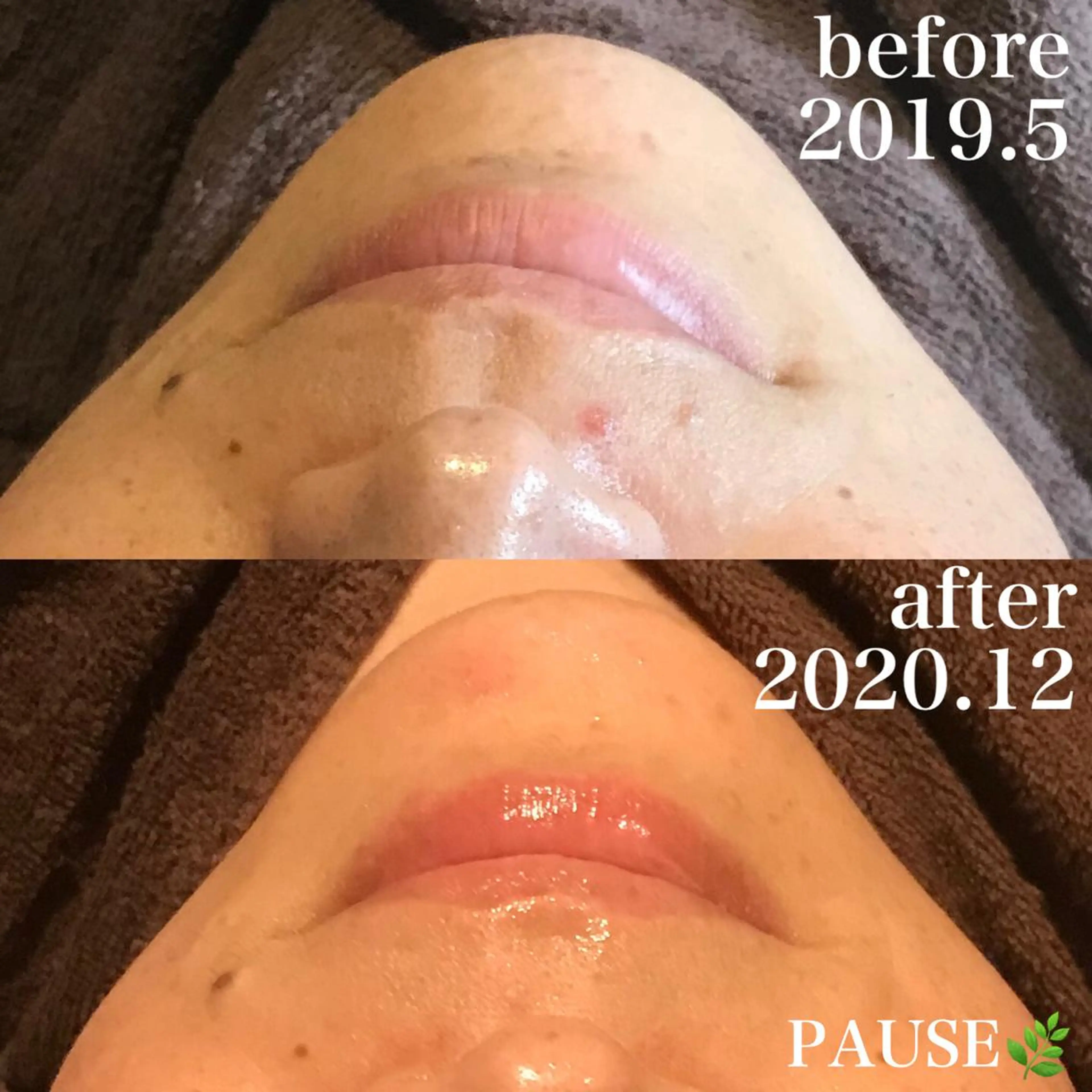 エステ リラク 浜野 恵美のエステ・リラクイメージ