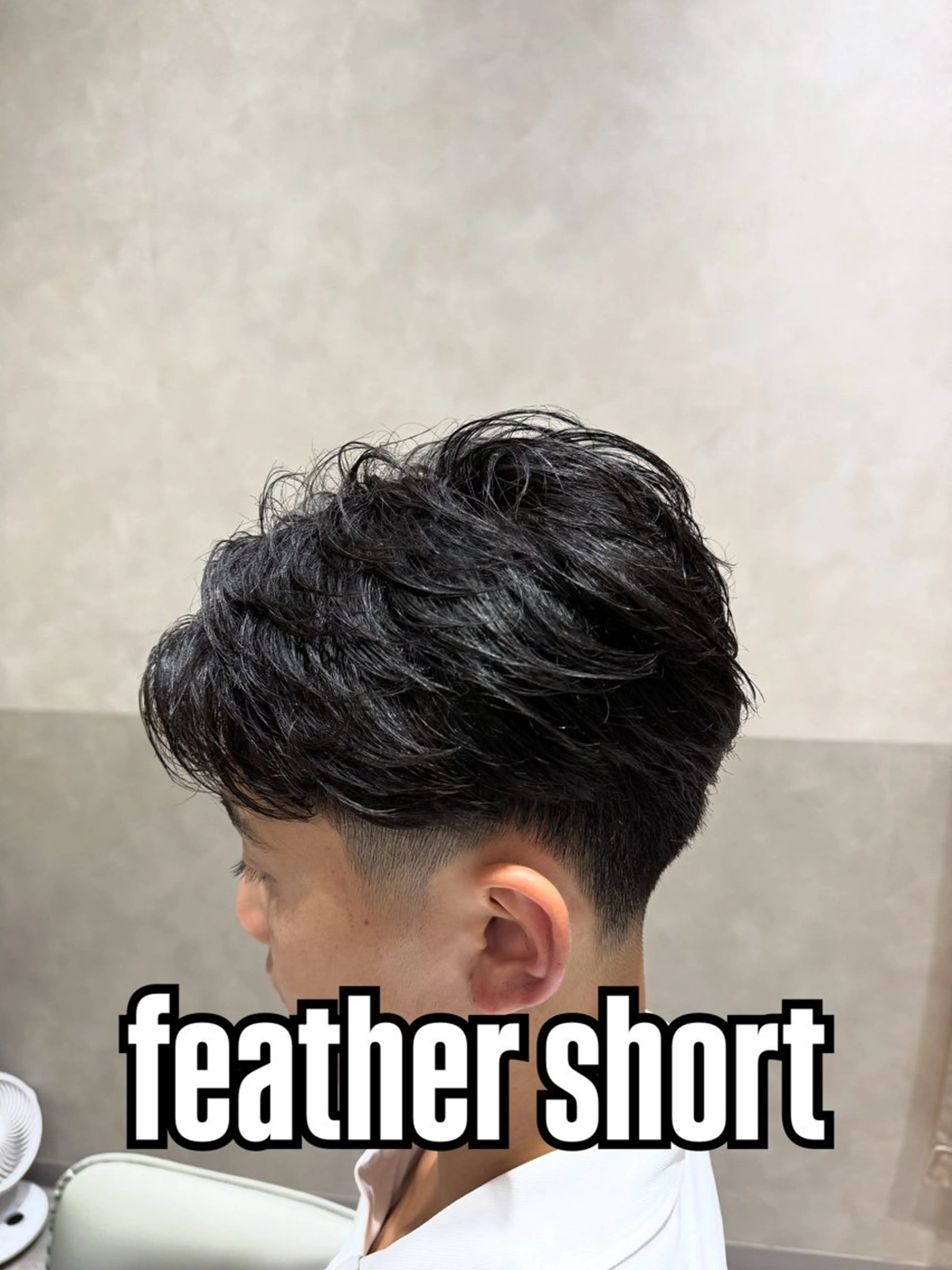 パーマ メンズ Classic川崎所属・齋藤駿悟/メンズ特化 /フェード/川崎のヘアスタイル