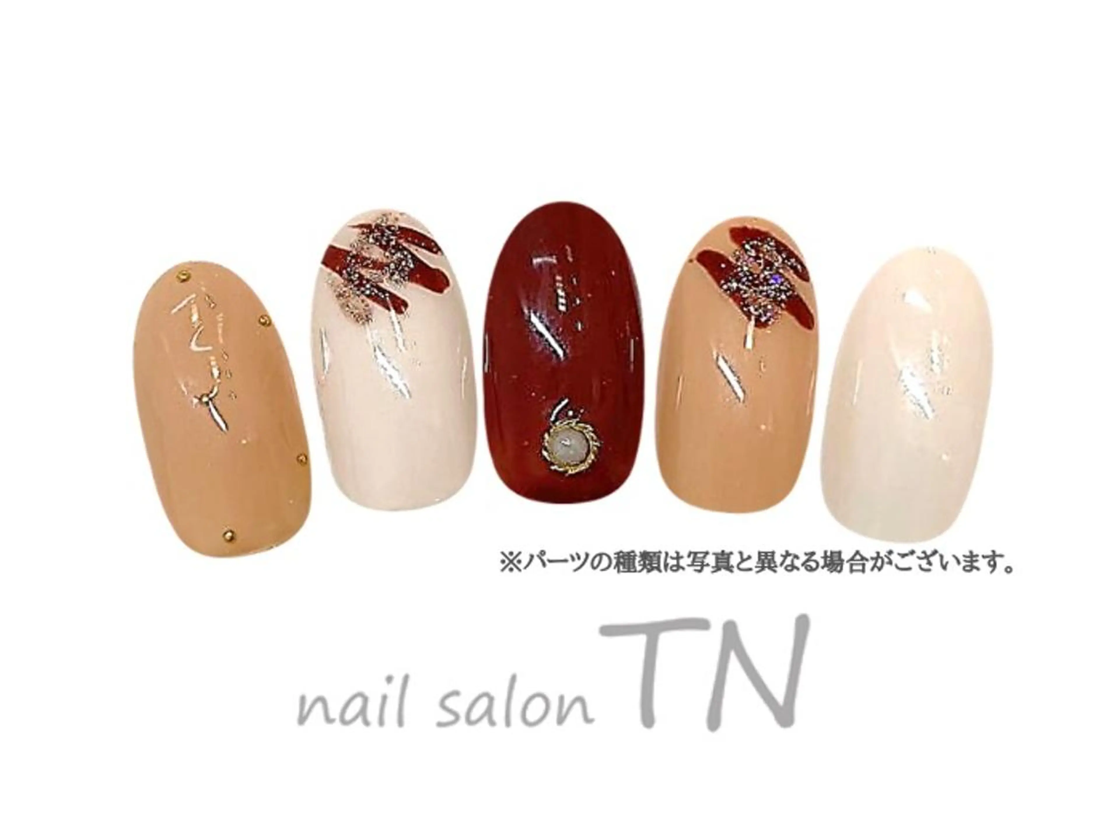 ネイル ハンドネイル 中島 実穂のネイルデザイン