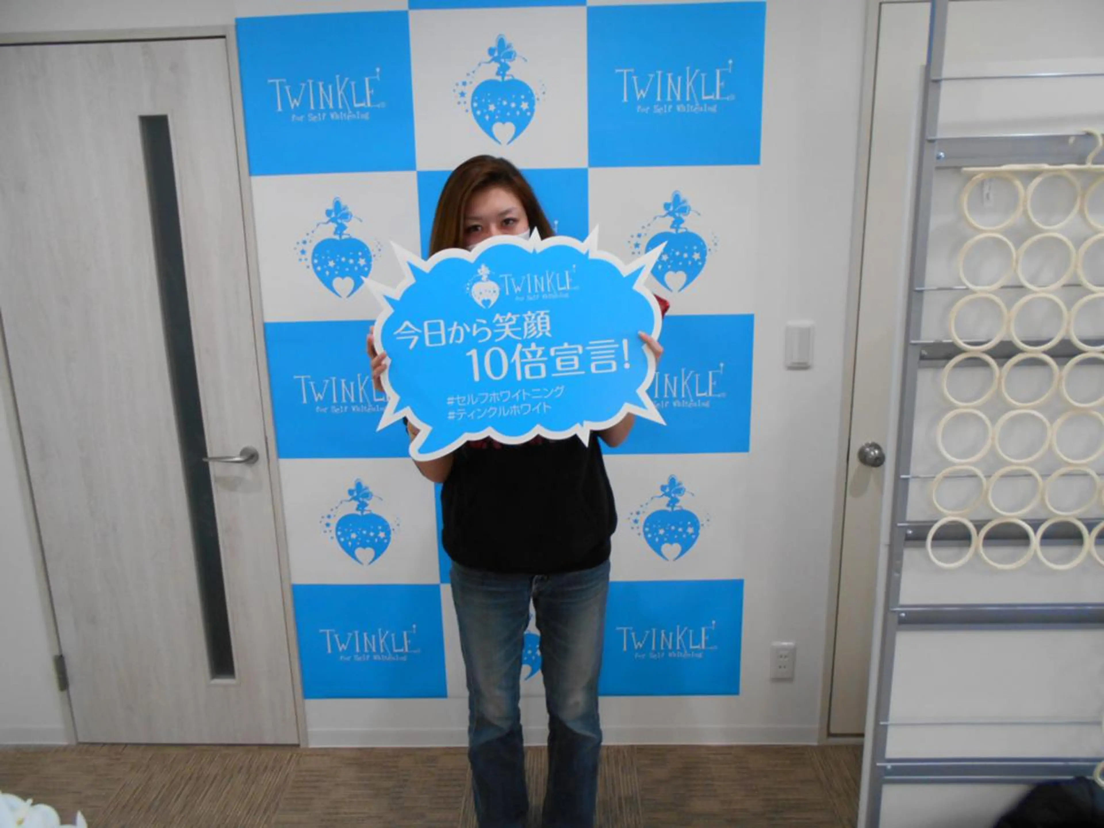 メンズ Twinkle White上尾店のエステ・リラクイメージ