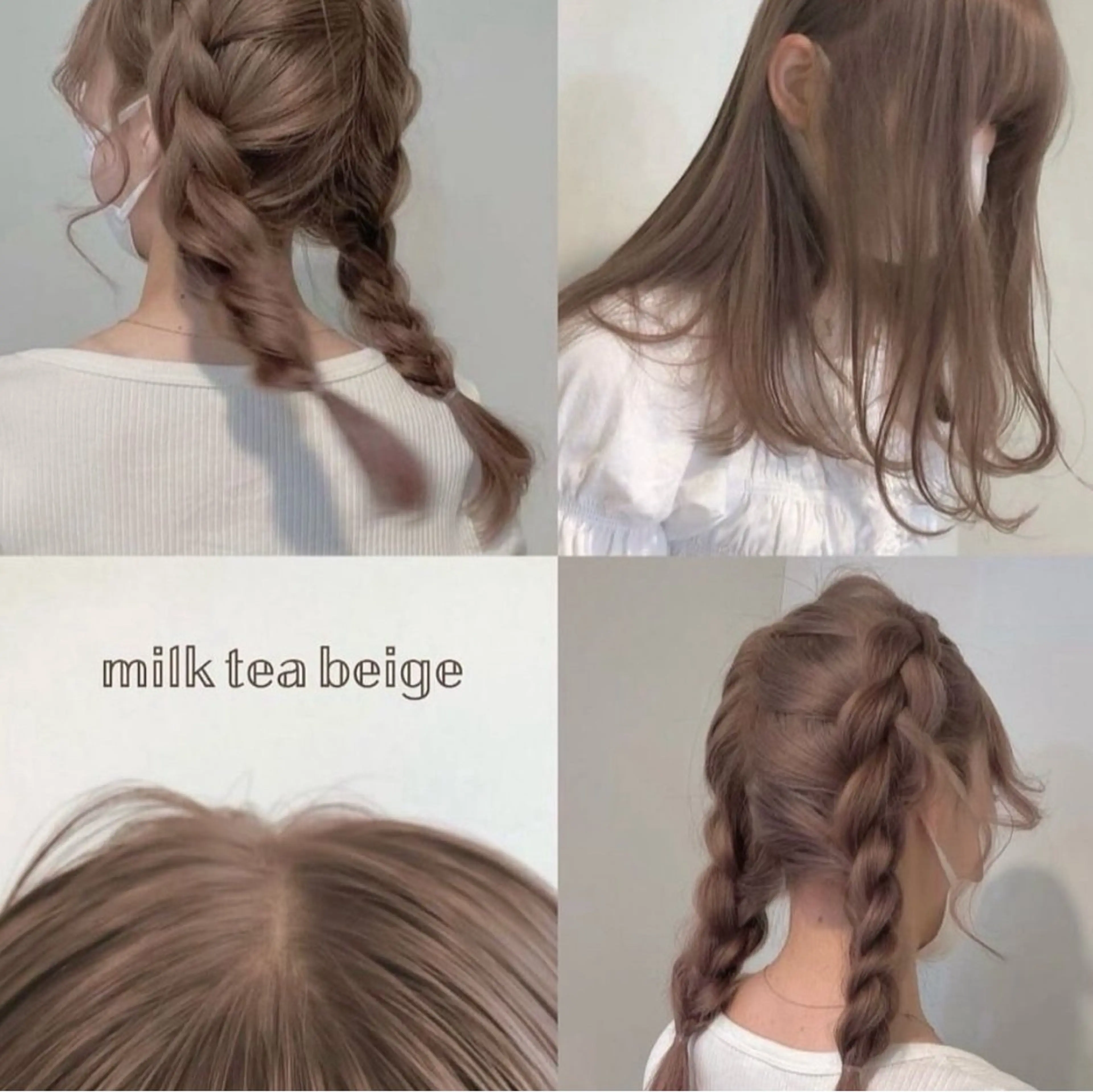 ロング カラー モテ髪💕ハイトーン ベージュ yuriaのヘアスタイル