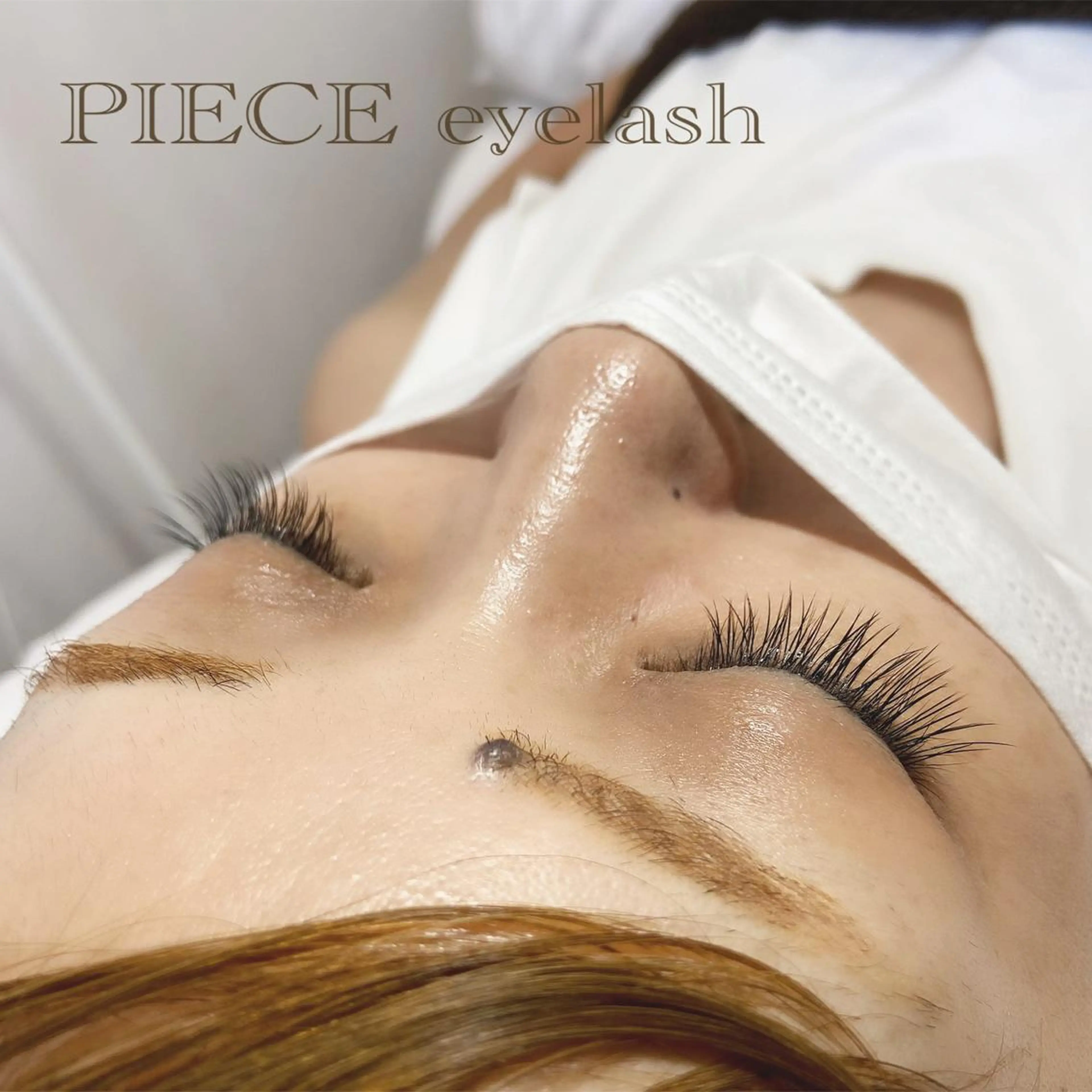 マツエク・マツパ PIECE hair&spa所属・piece♡ megのマツエク・マツパデザイン