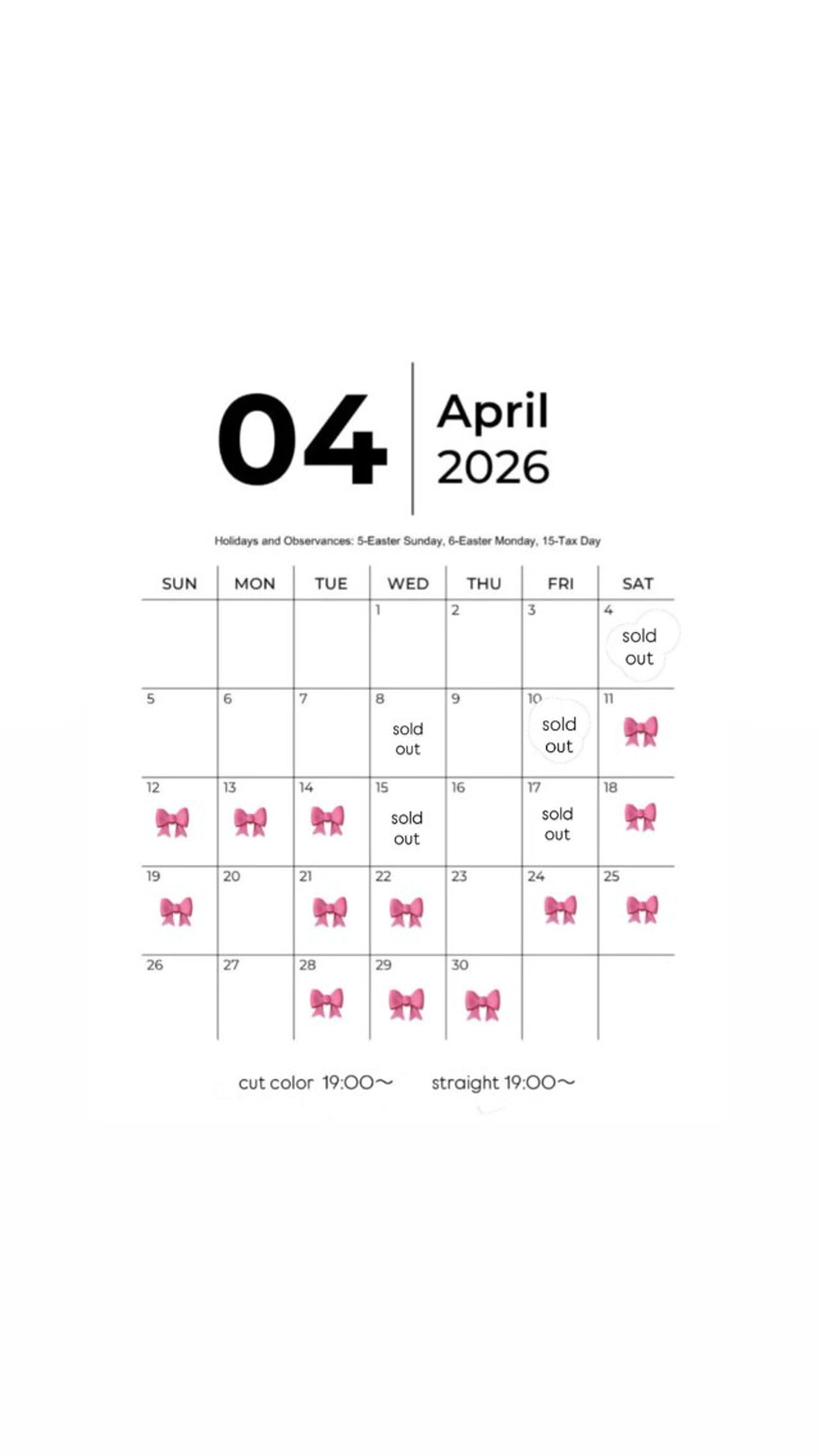 The Ect VIXIA.／Maiのヘアスタイル