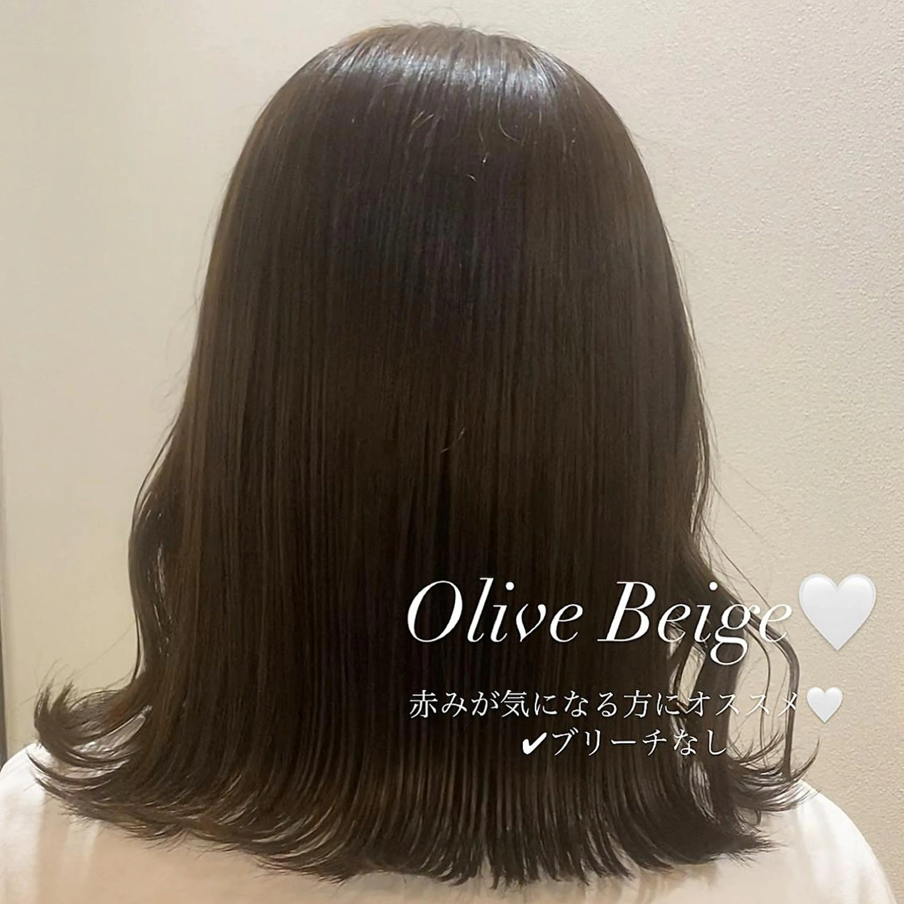 セミロング カラー ブリーチなしWカラー 🎀韓国ヘア/amiのヘアスタイル