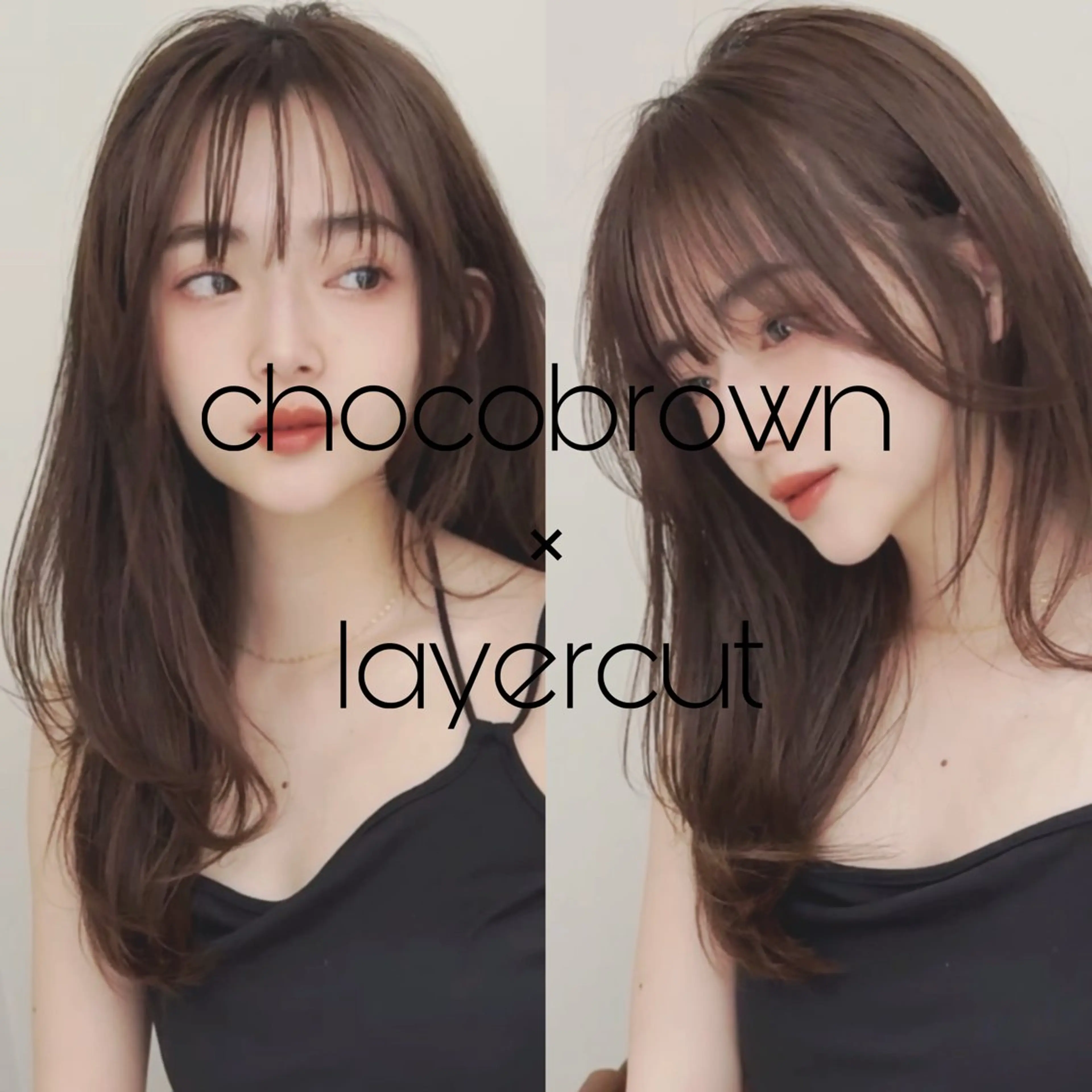 ロング カット ヘアカラー トリートメント 表参道/レイヤー/ 髪質改善/ryoのヘアスタイル