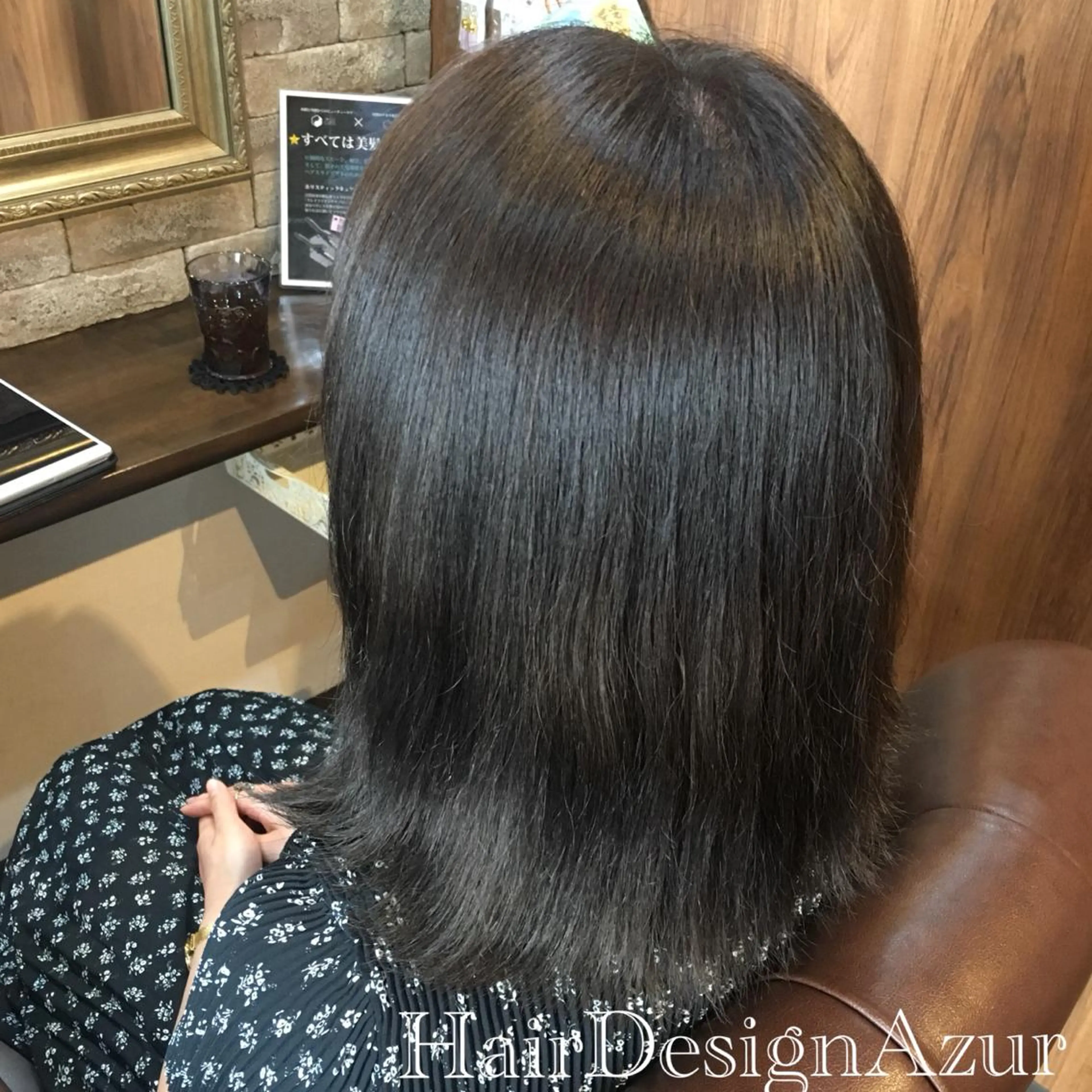 ミディアム カラー HairDesign Azurのヘアスタイル