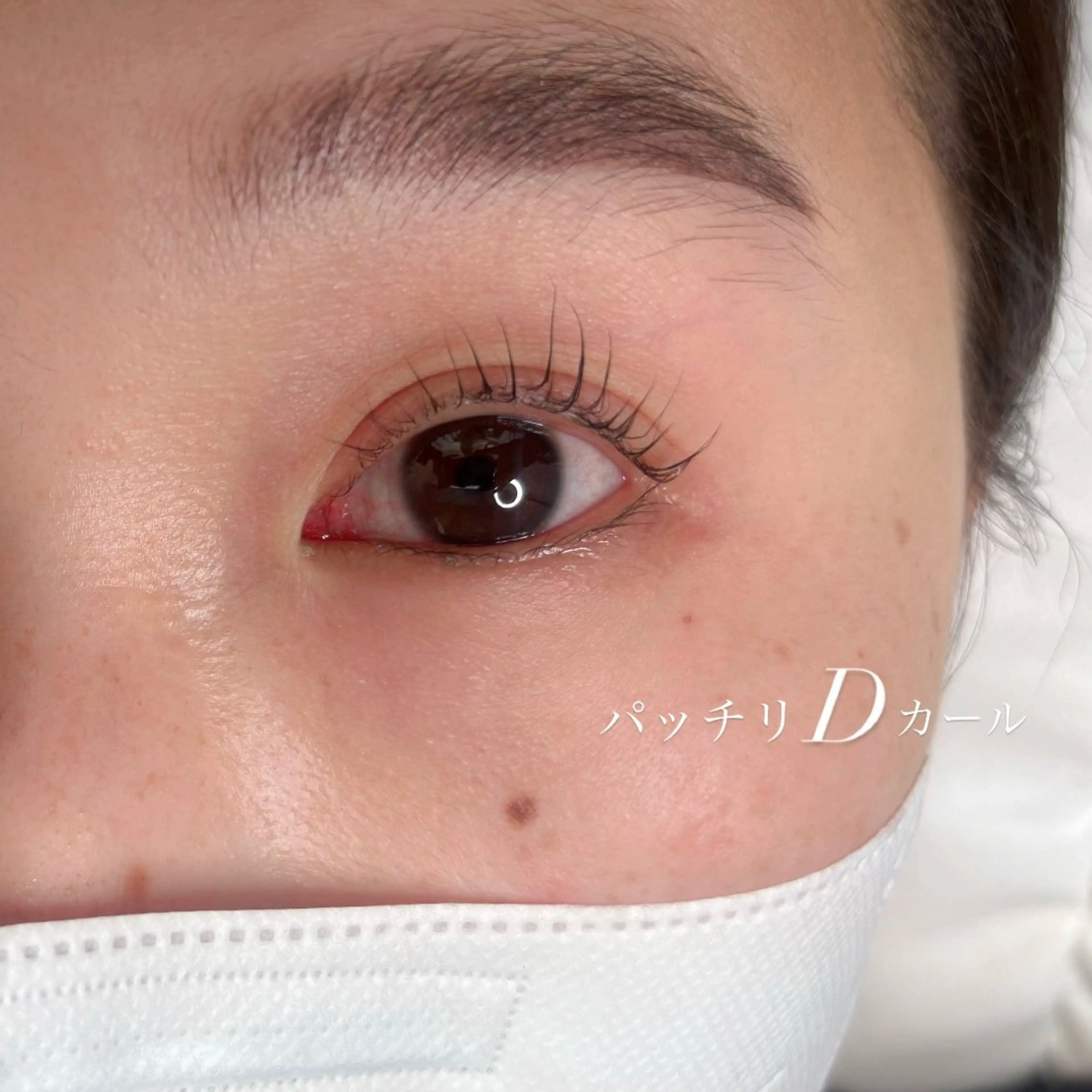 マツエク・マツパ ナチュラル 一重×まつ毛パーマ マツパ Arva【アルバ】 ゆうなのマツエク・マツパデザイン