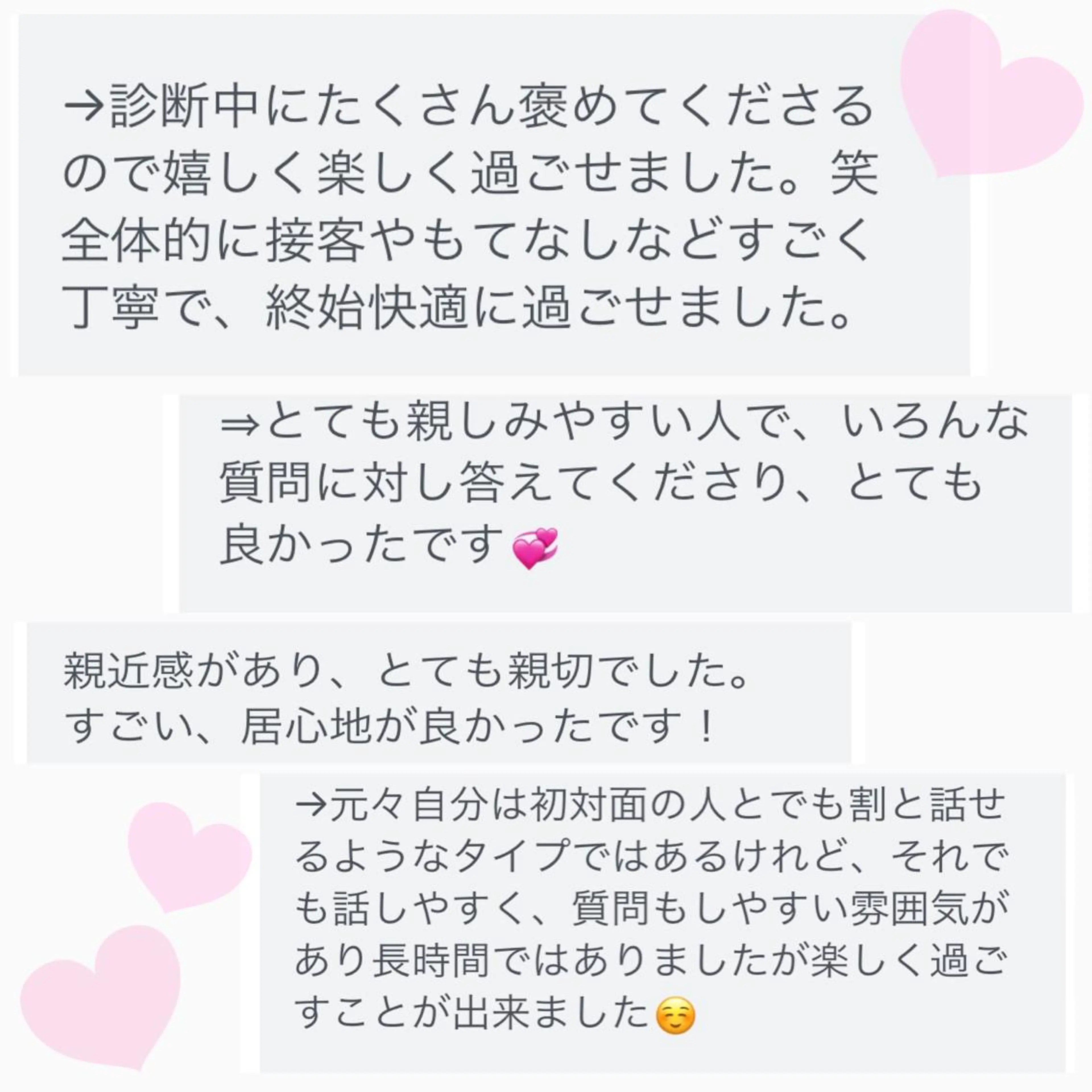 ciere 池袋東口店のネイルデザイン