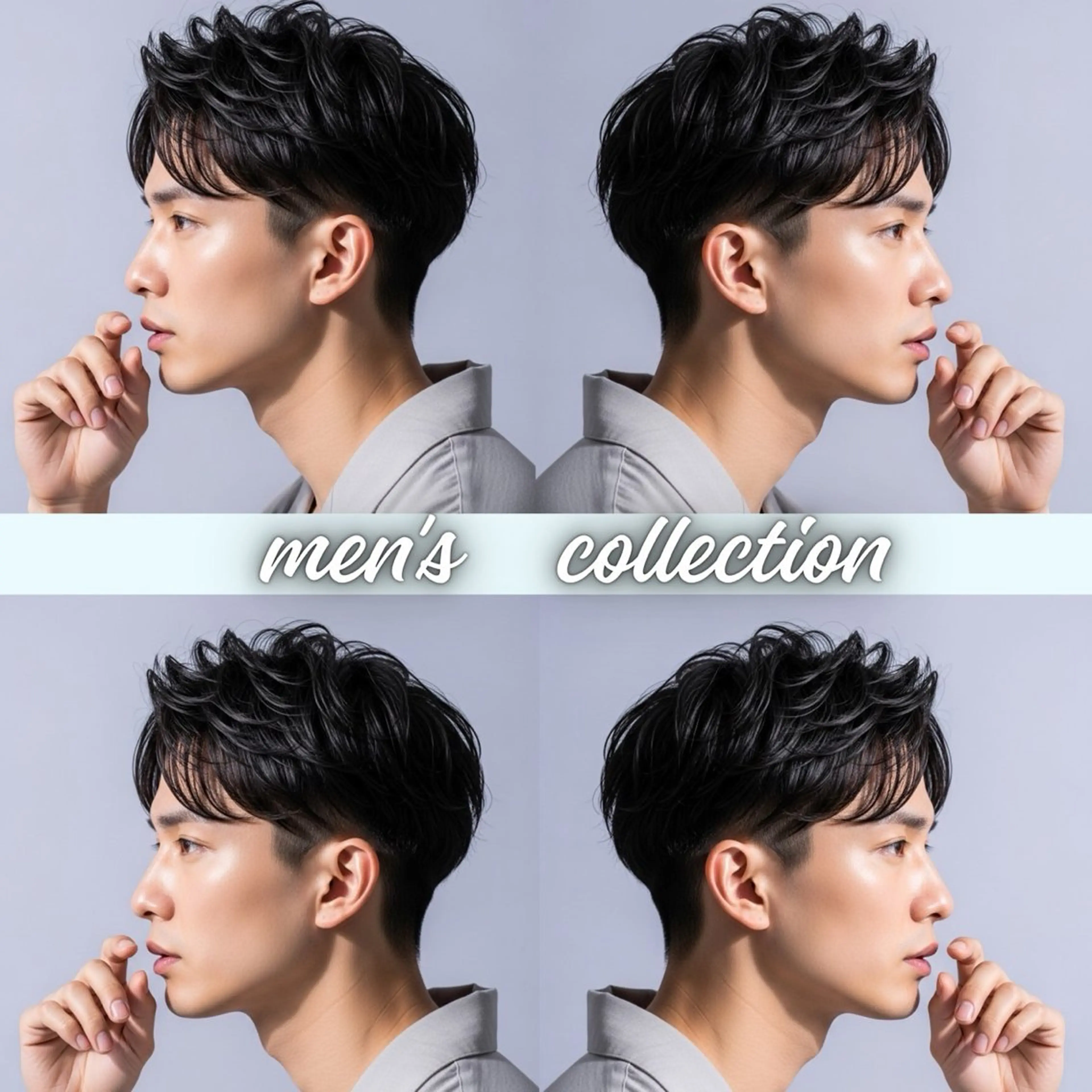 【🔥清潔感でモテる男に🔥】韓国風メンズカット➕シャンプー➕眉カットの写真