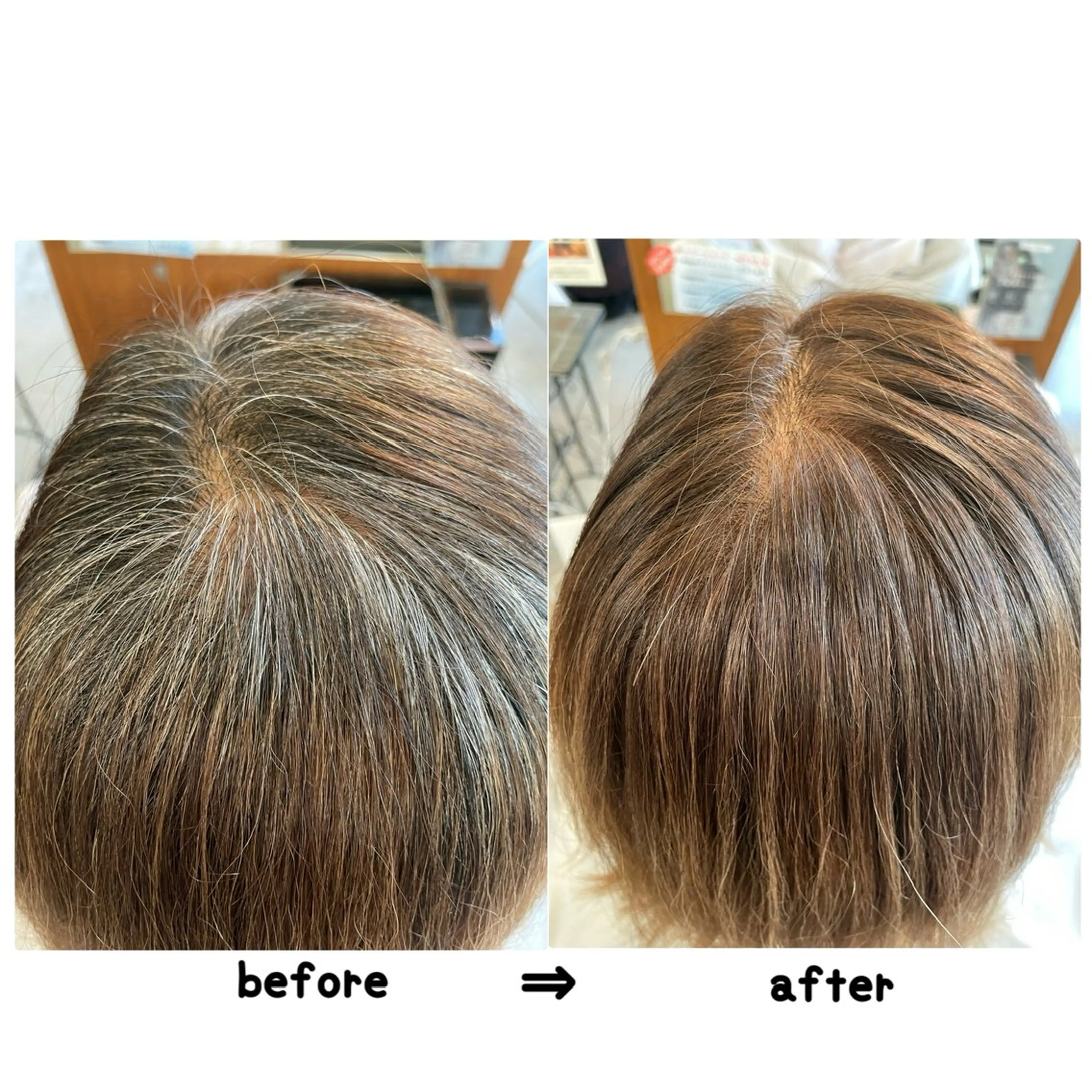 脱白髪染めカラー講習モデル(3月19日のみ限定4名/ワンカラーのみ/無料)の写真