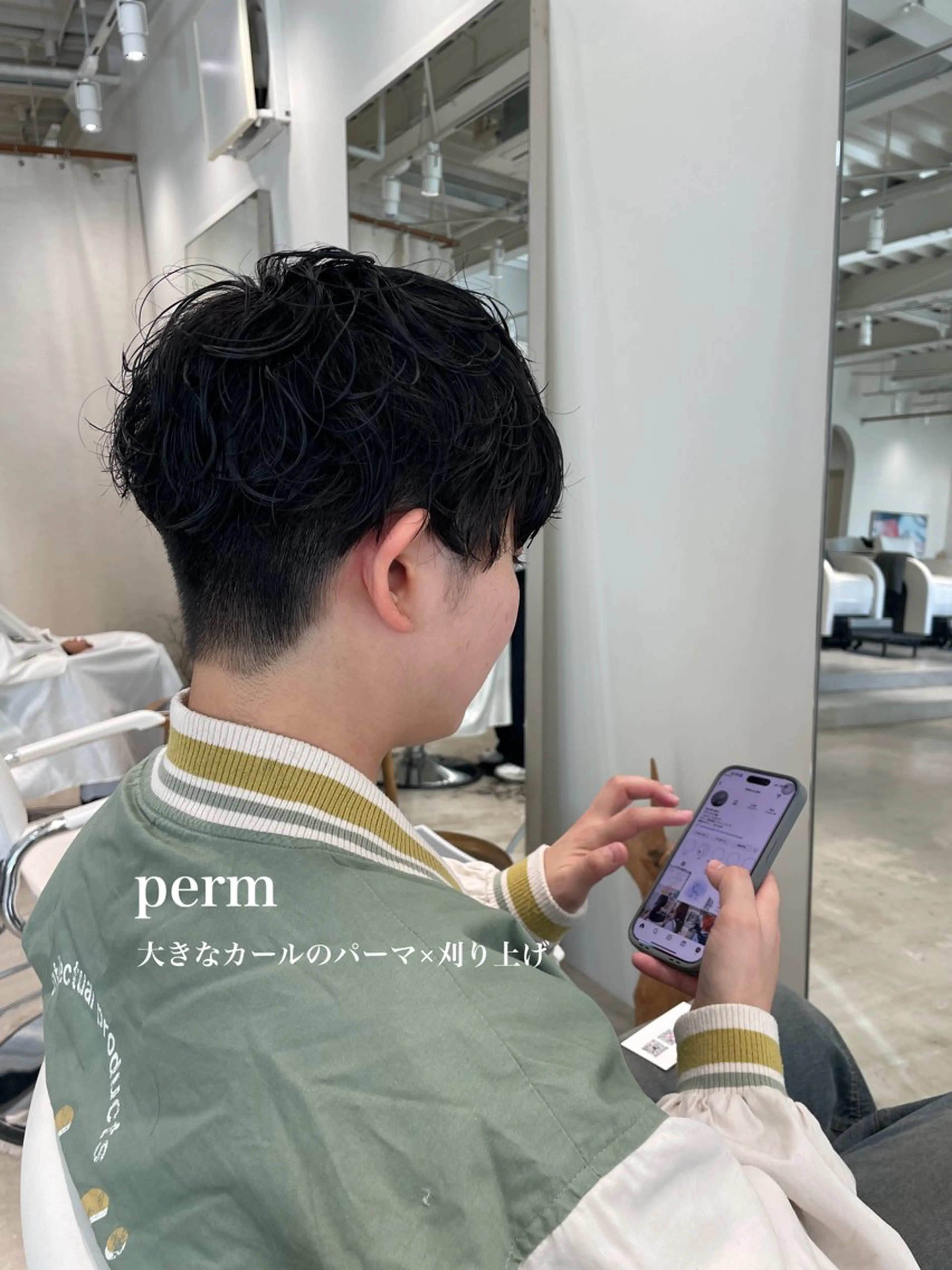 ショート パーマ 峯崎 葵のヘアスタイル