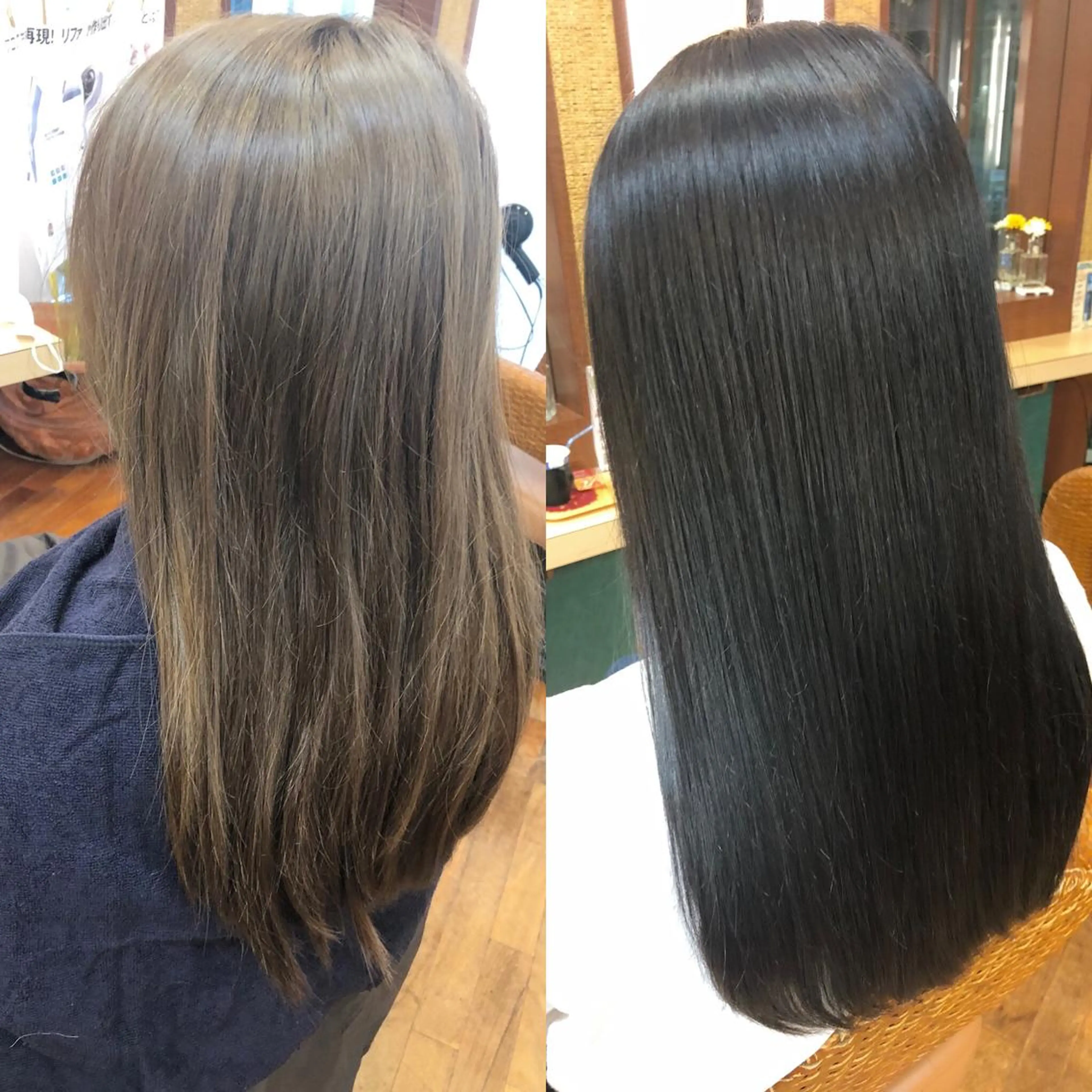 ロング 鈴木 隼人のヘアスタイル