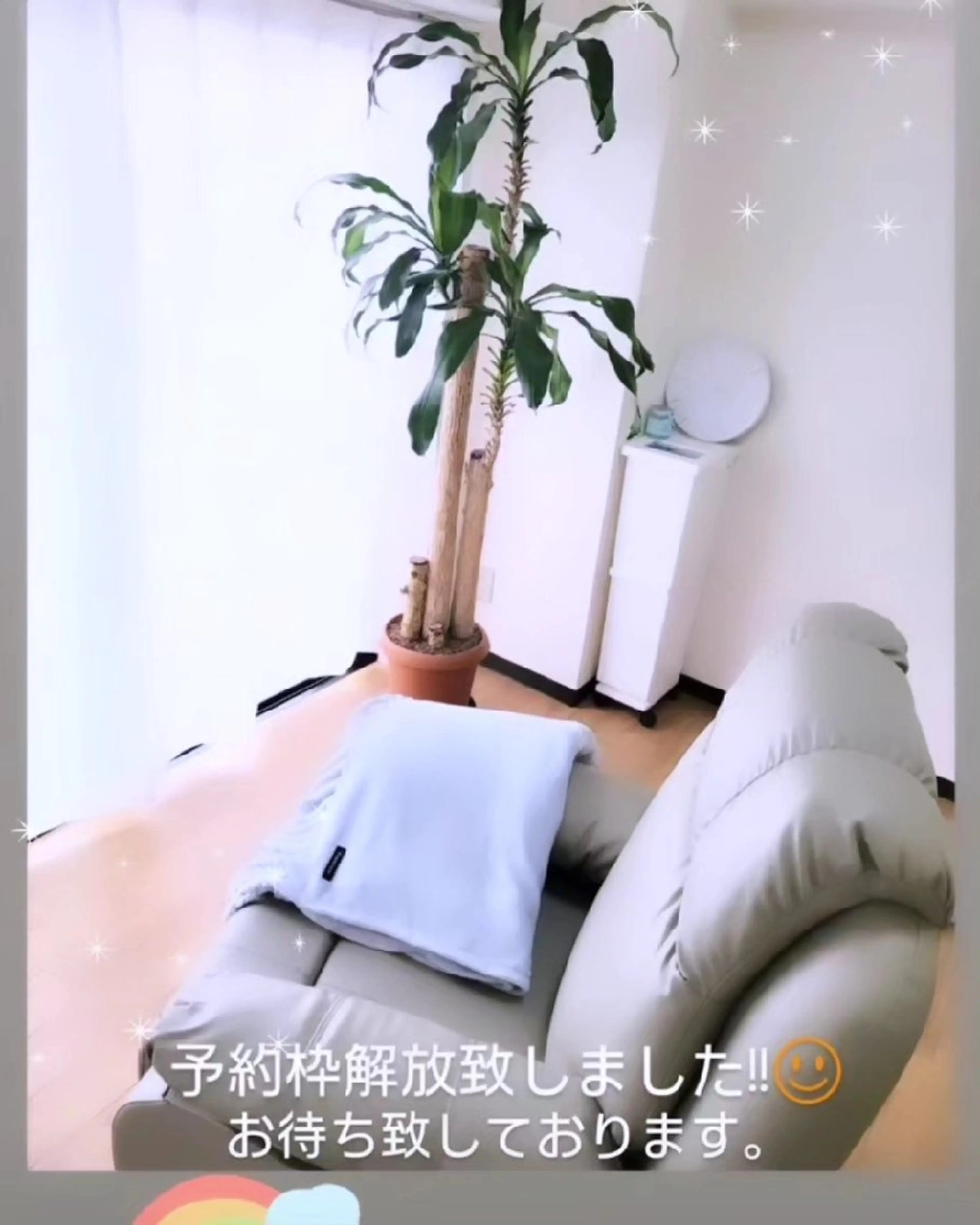 EyeLashSpace Trust.所属・アイラッシュスペース トラスト川越のマツエク・マツパデザイン