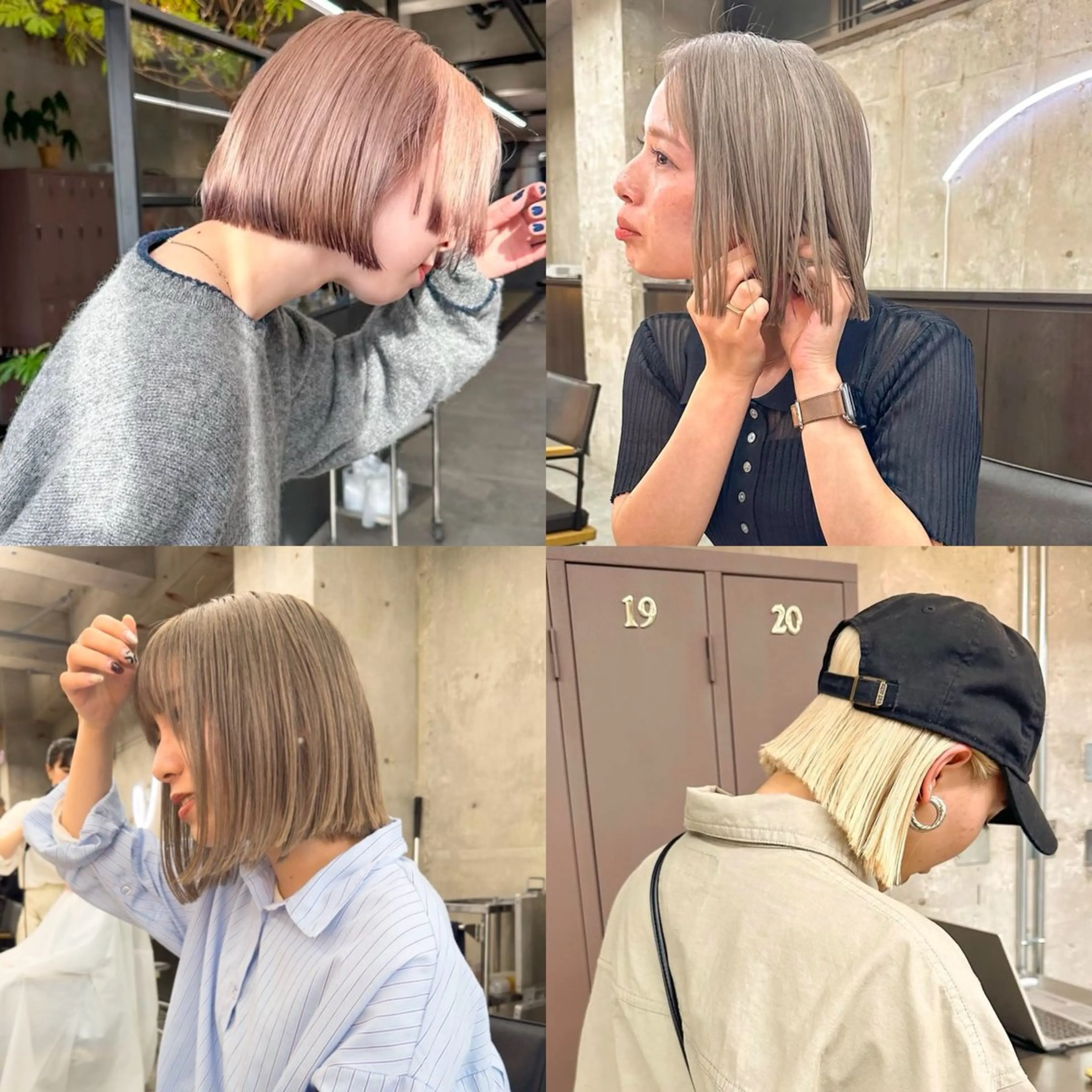 ミディアム カラー ブリーチ カット ヘアカラー トリートメント 岡本康平/ボブ /ブリーチ/レイヤーのヘアスタイル