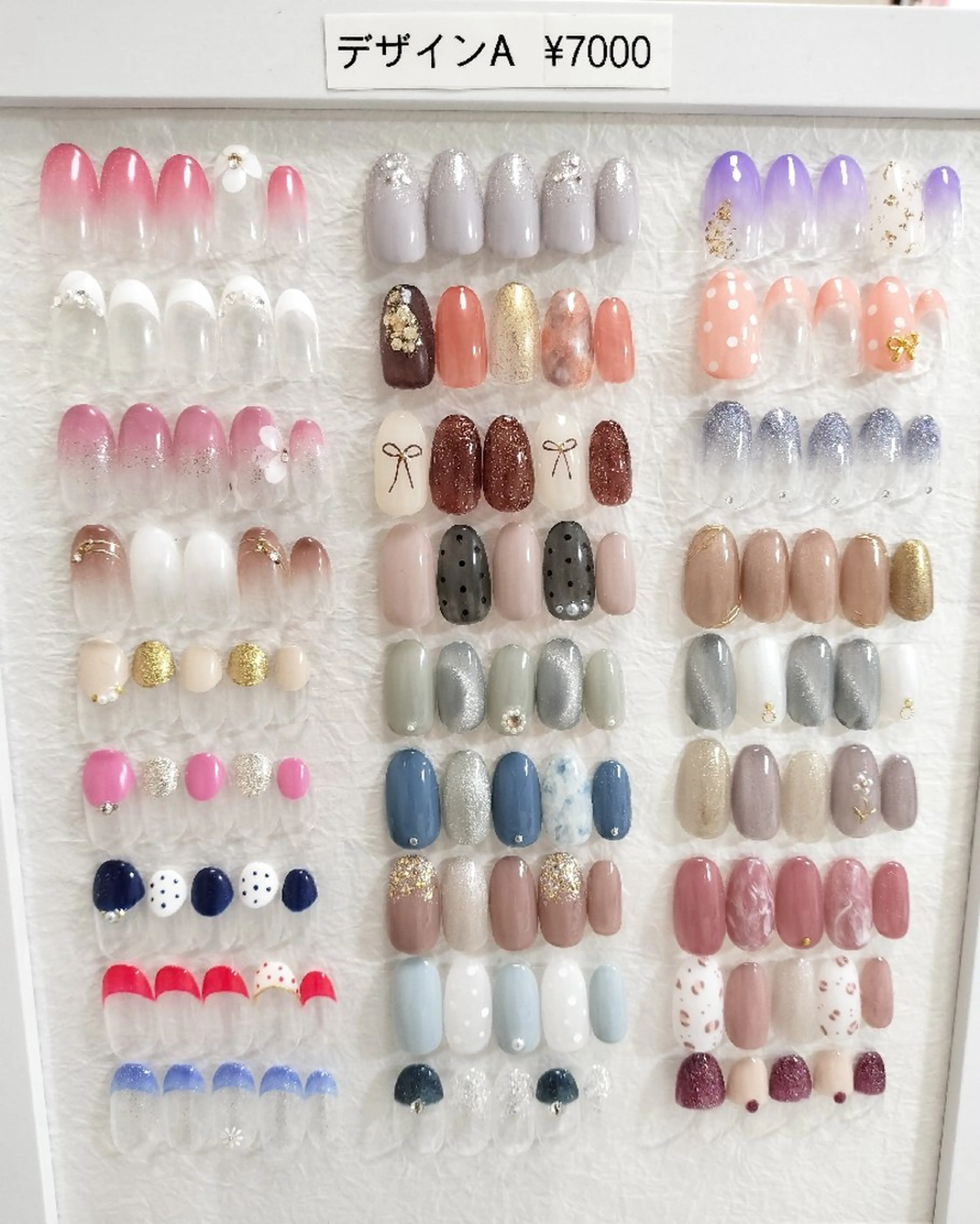 定額デザインA　初回オフ無料(スカルプ別)の写真