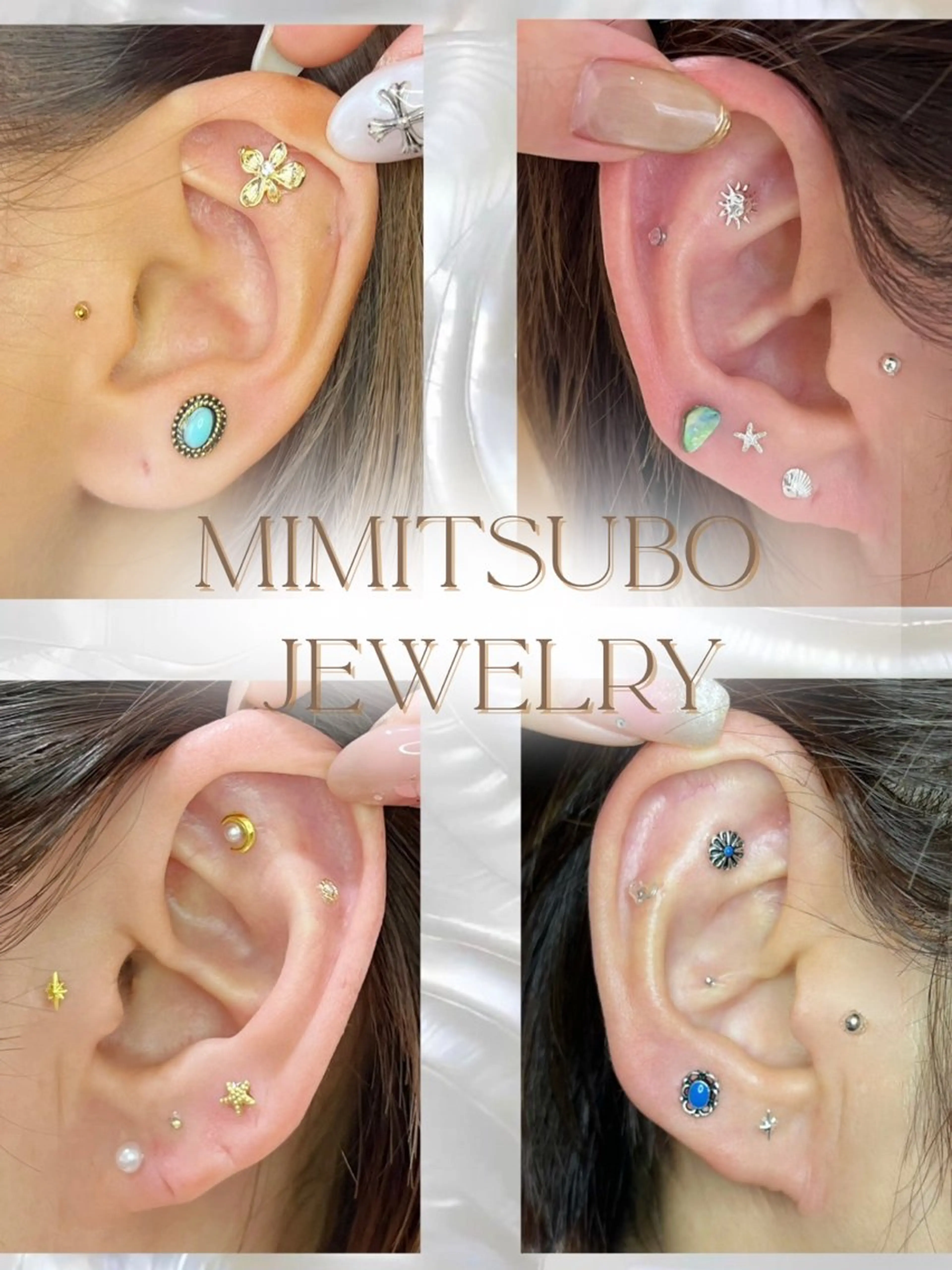 【ご新規様限定】耳つぼジュエリー10粒までの写真