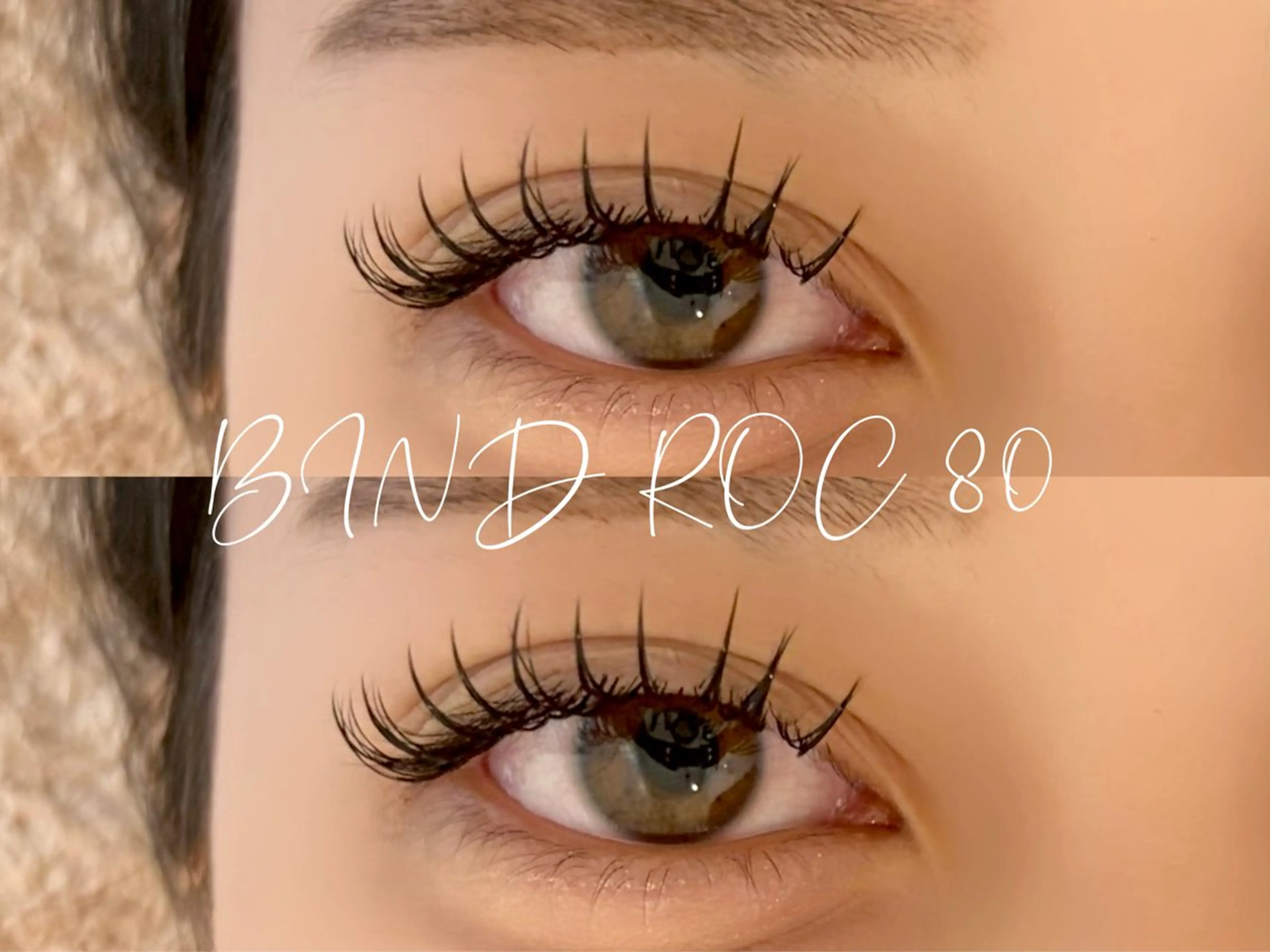 マツエク・マツパ 🐈MaaZlash 南流山AYANO🫧のマツエク・マツパデザイン