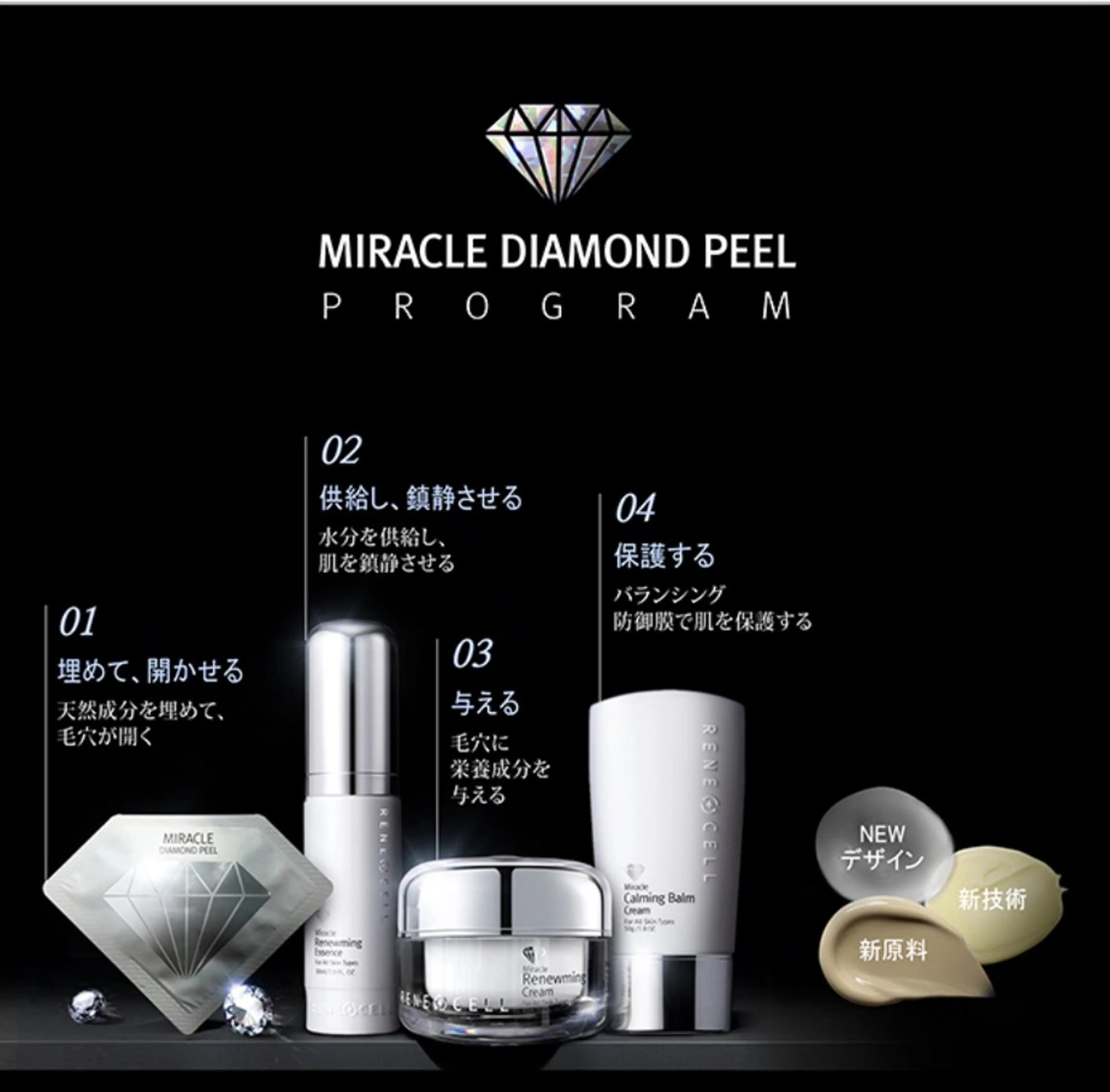 La.Moon~eye lash&heir  make~所属・ラムーン アイラッシュ&ヘアメのマツエク・マツパデザイン