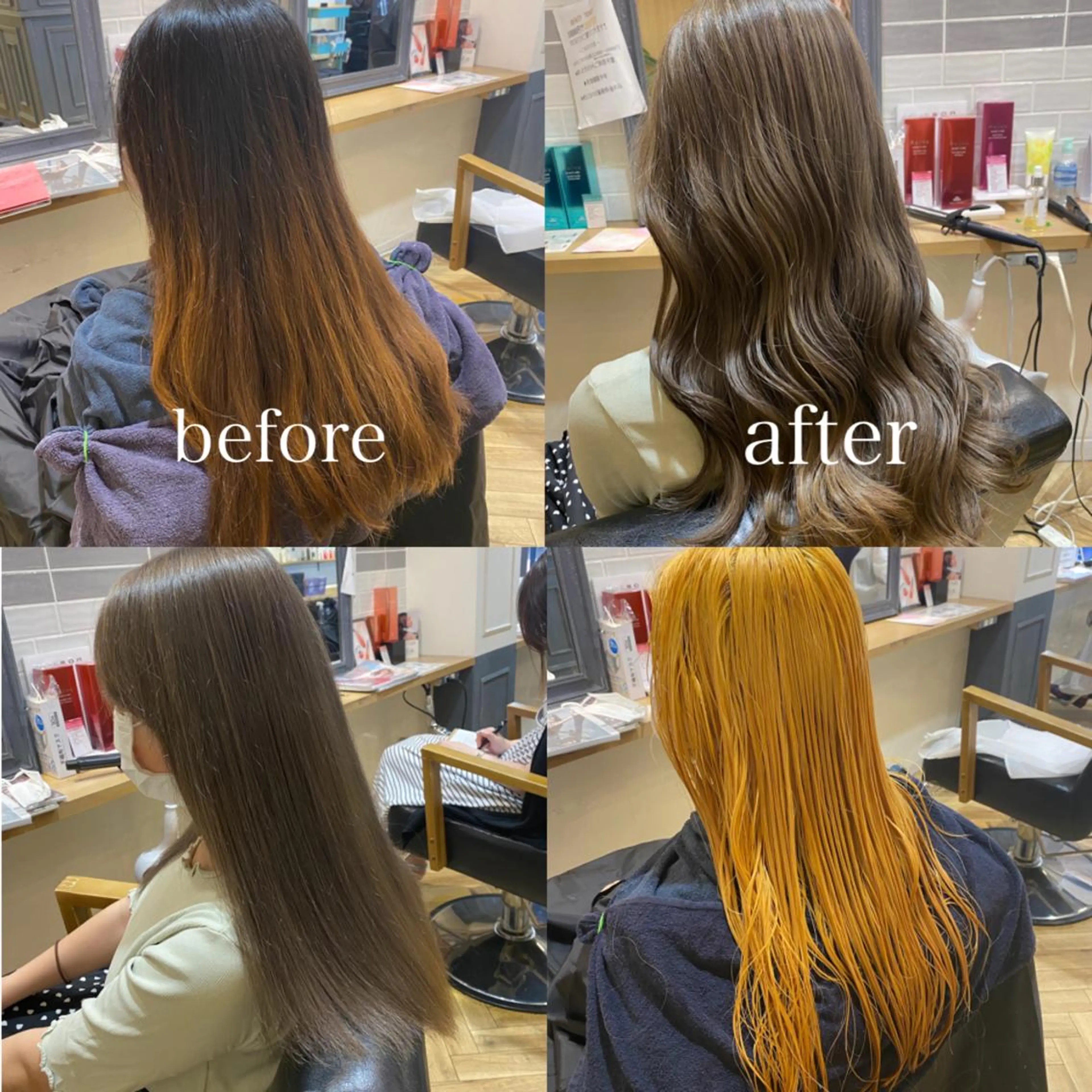 ロング カラー ブリーチ グレージュ ミルクティーグレージュ 艶カラー/韓国顔周り 🎀mamiのヘアスタイル