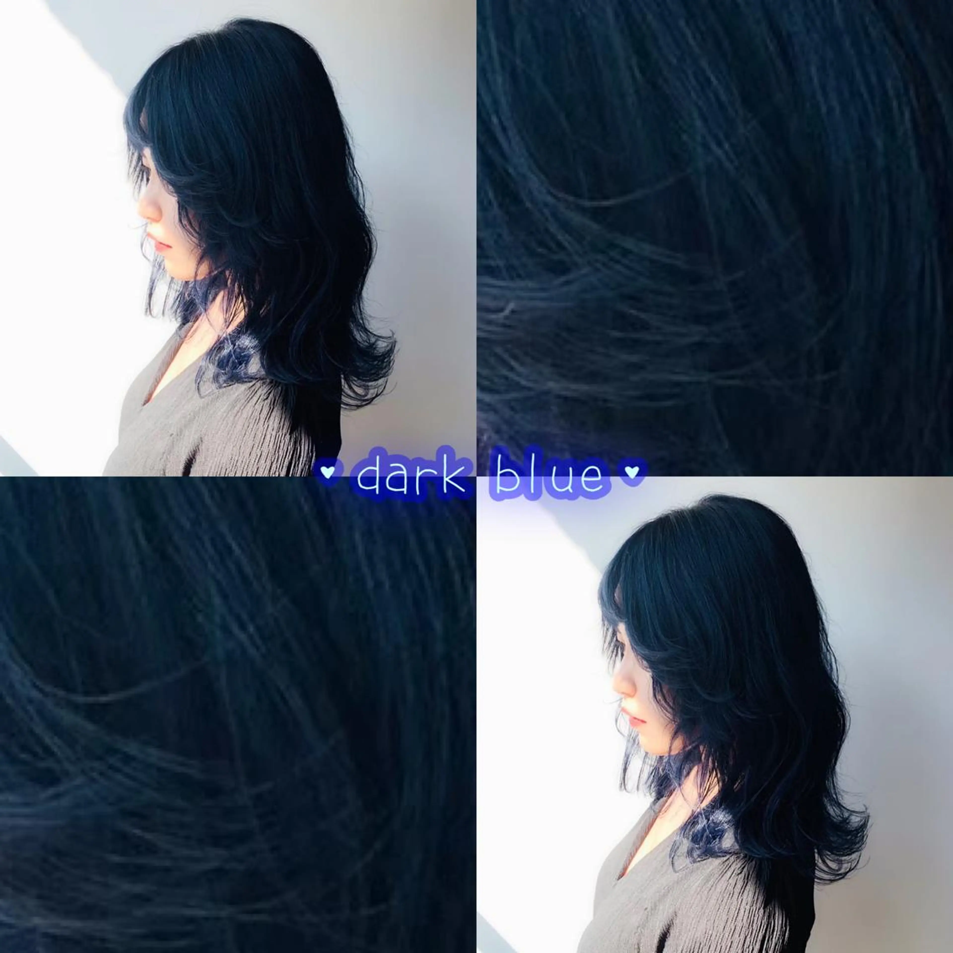 セミロング カラー ヘアアレンジ ブルーカラー 髪質改善 トリートメント 全色特化美容師 /コウスケ🎨のヘアスタイル