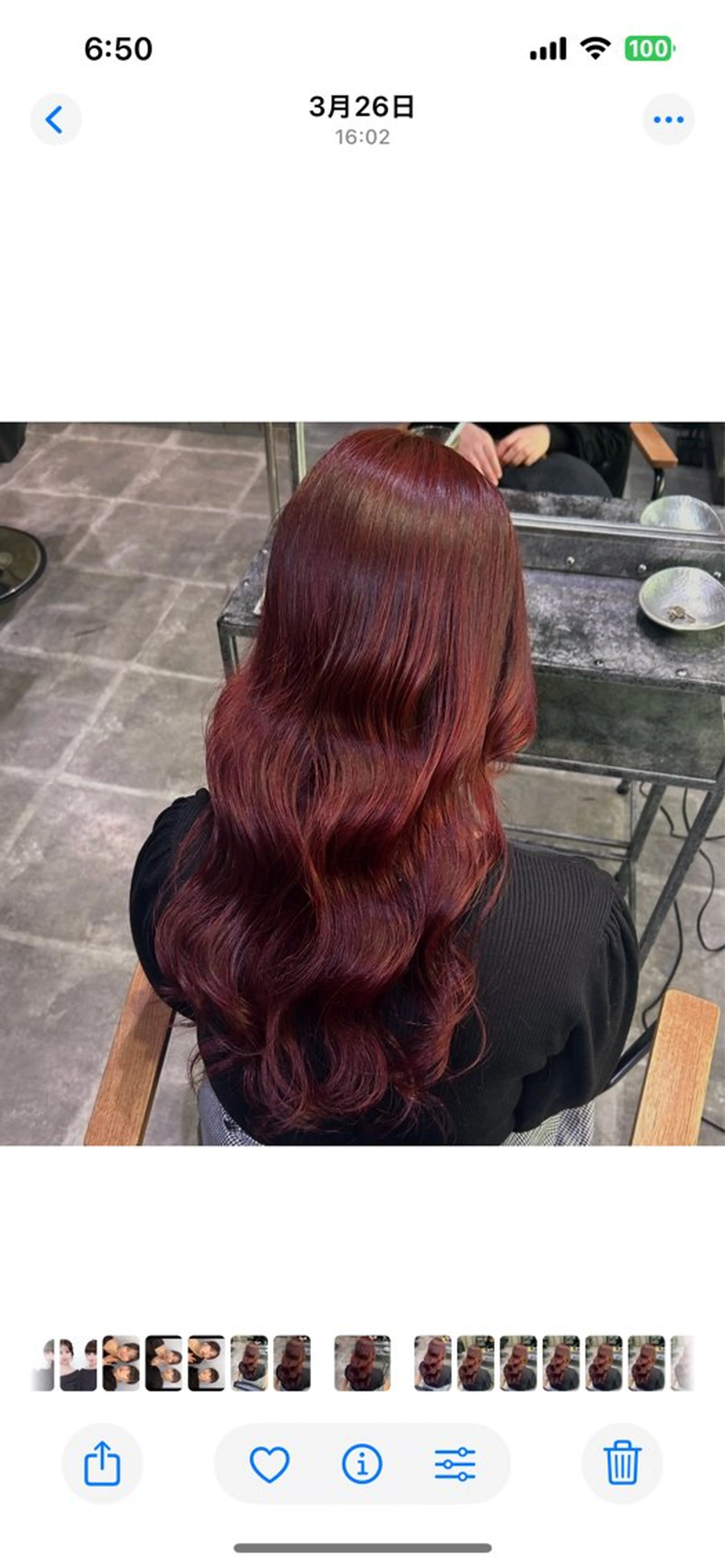 カラー 真愛 /UMMのヘアスタイル