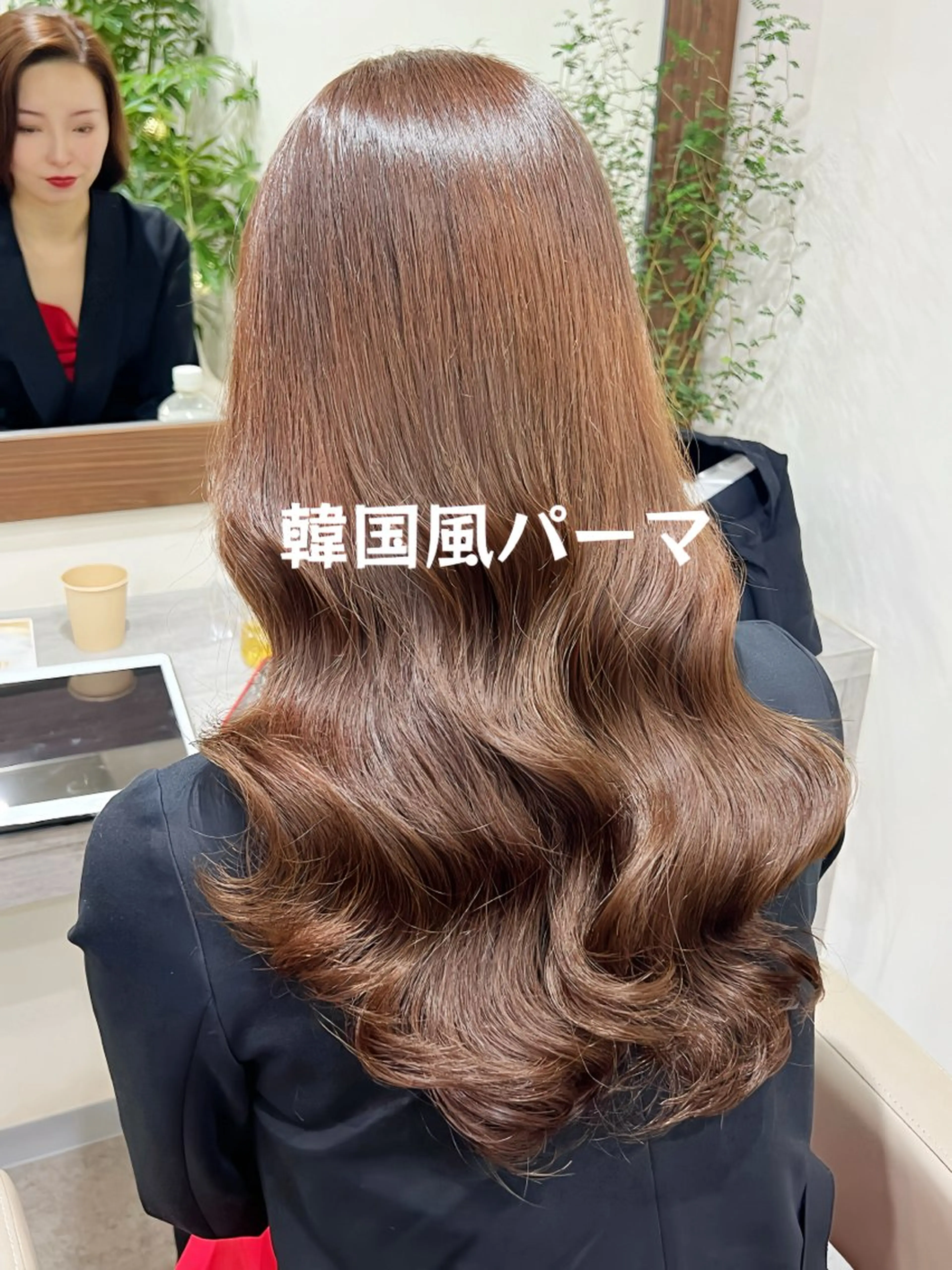 ロング 韓国風ヘア ace share salon所属・韓国風パーマ/ 菅沼 成郷のヘアスタイル