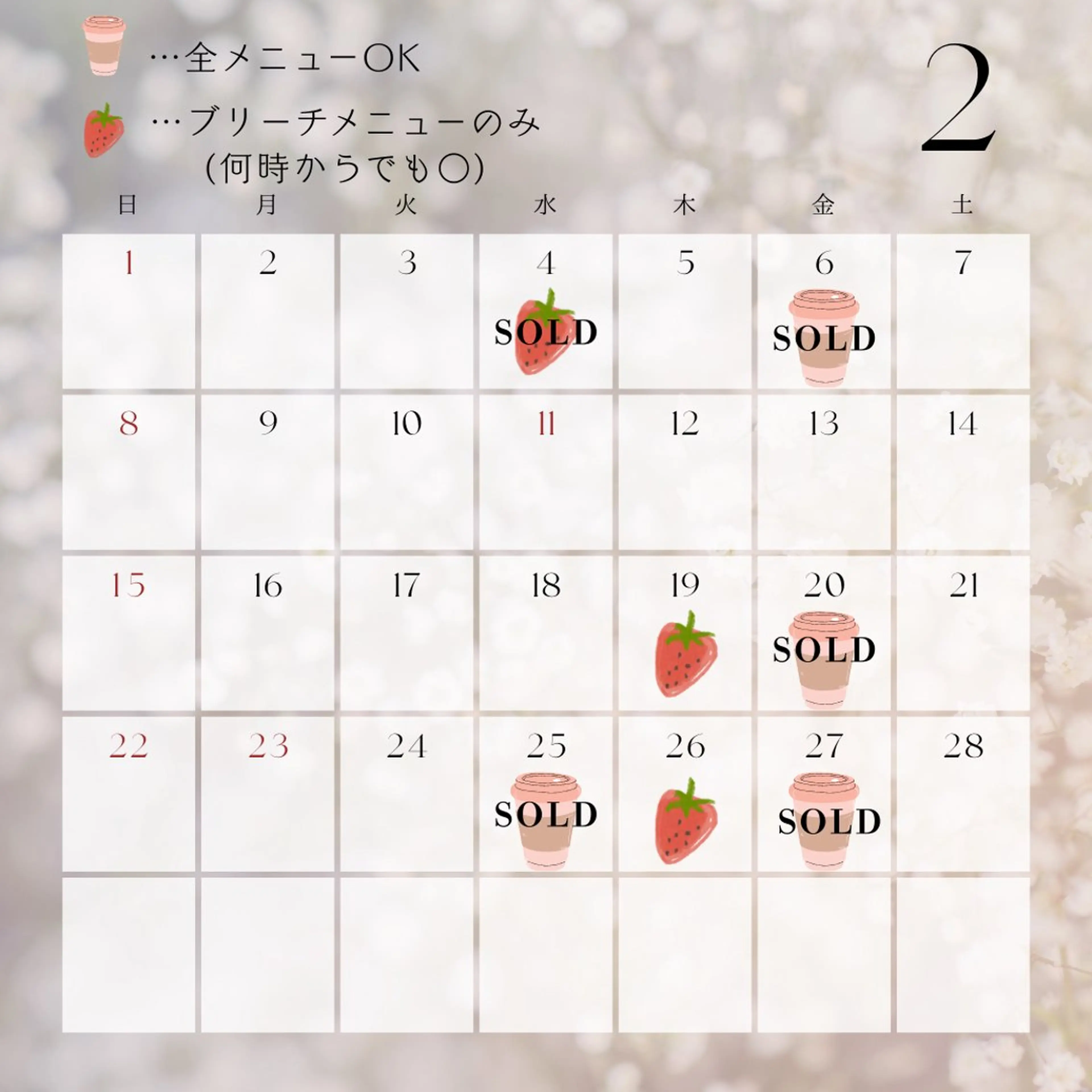 カラー ブリーチ ヘアカラー LOA Ririのヘアスタイル