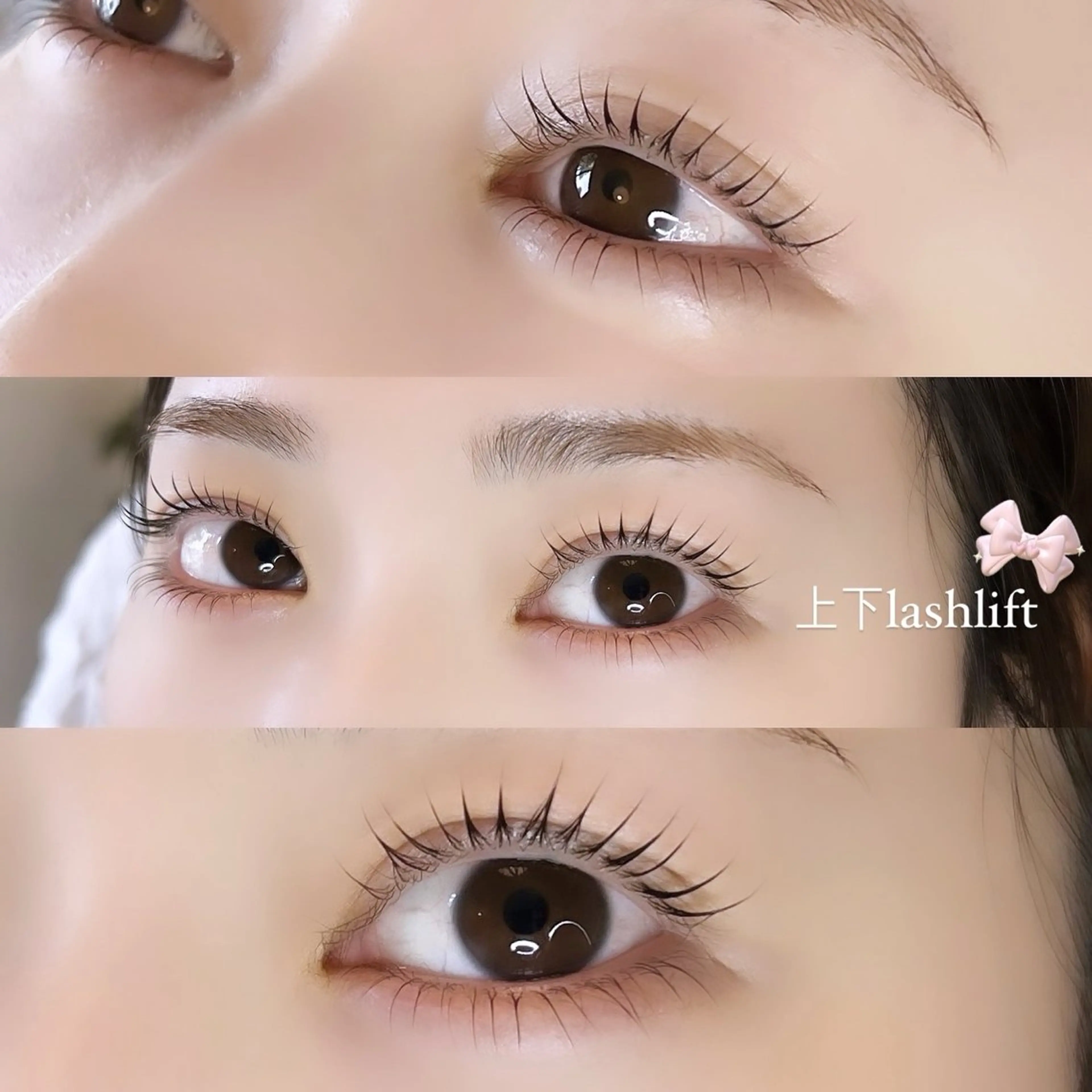 マツエク・マツパ aimee あいりのマツエク・マツパデザイン